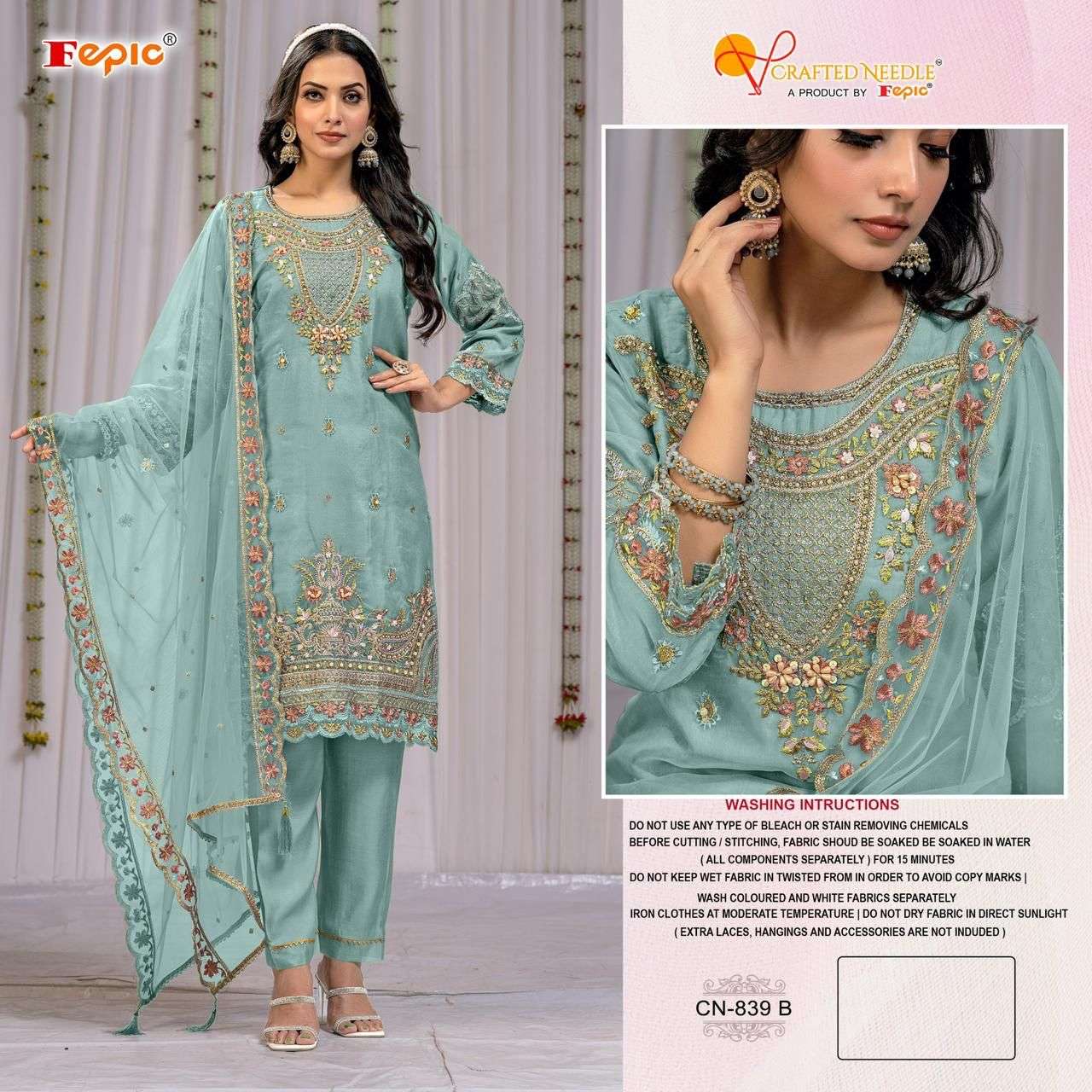 fepic 839 colour series organza embroidred ready made collection online dealer surat 