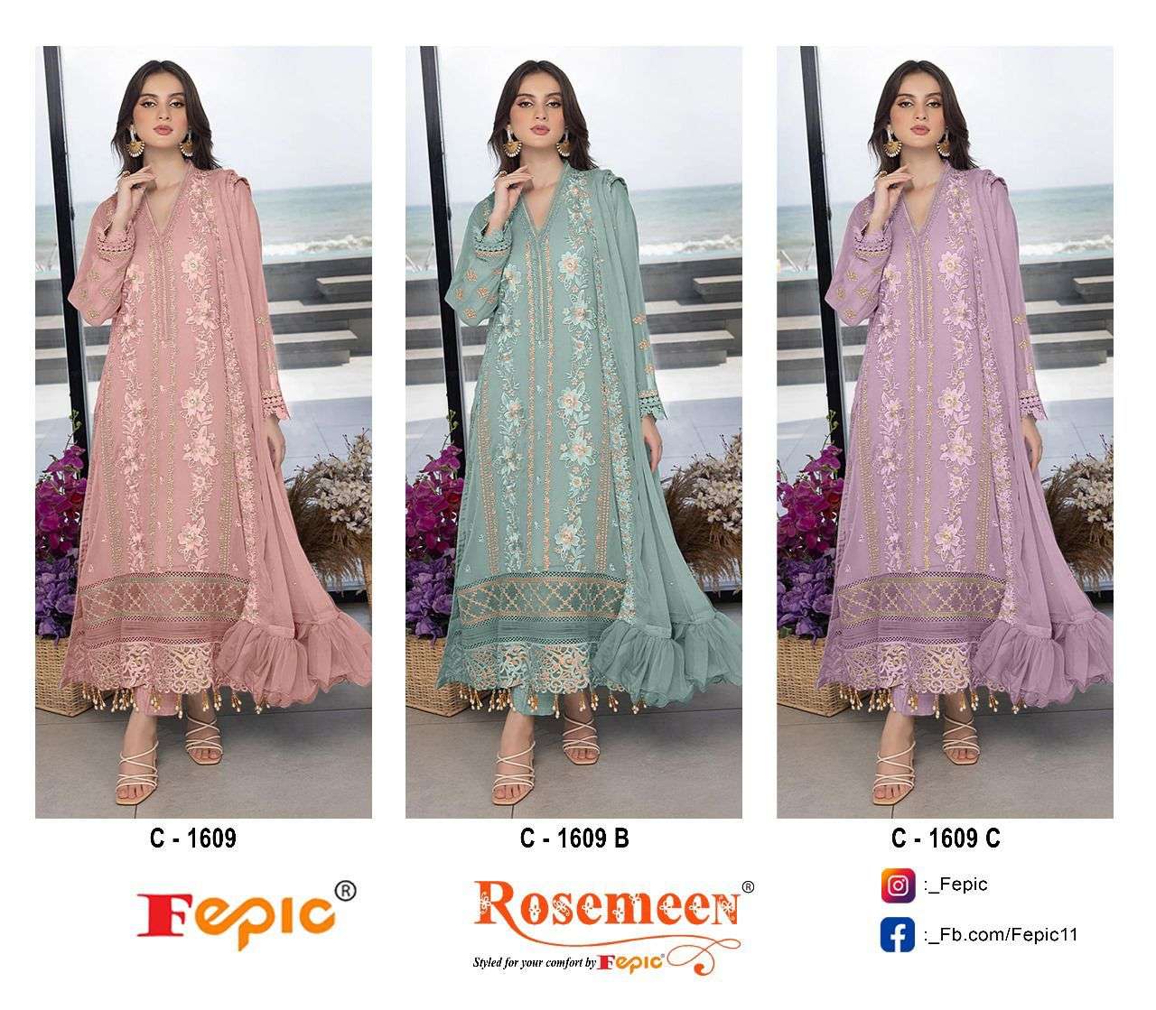 fepic rosemeen c-1609 colour series designer salwar kameez wholesaler surat gujarat