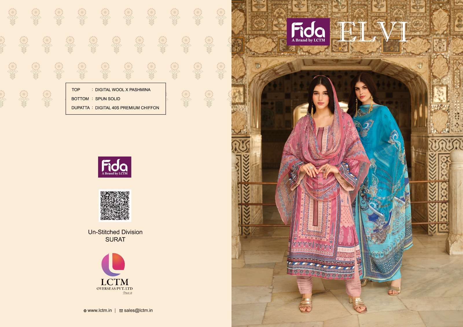 fida elvi 1001-1006 series latest designer salwar kameez wholesaler surat gujarat