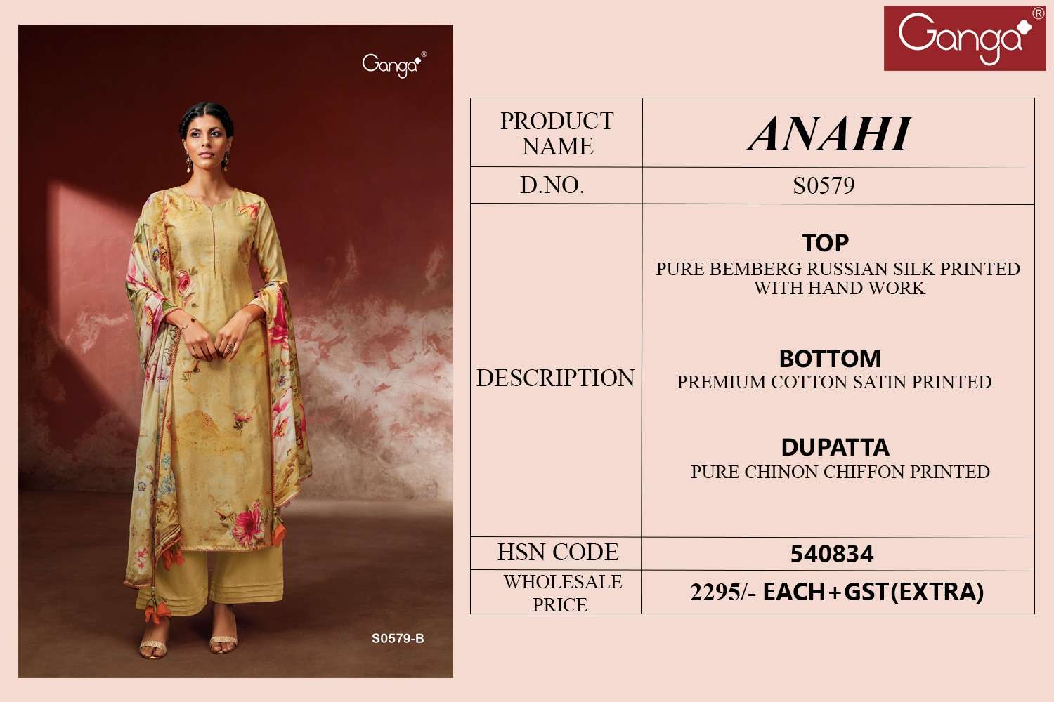 ganga anahi 579 colour series fancy latest salwar kameez wholesaler surat gujarat