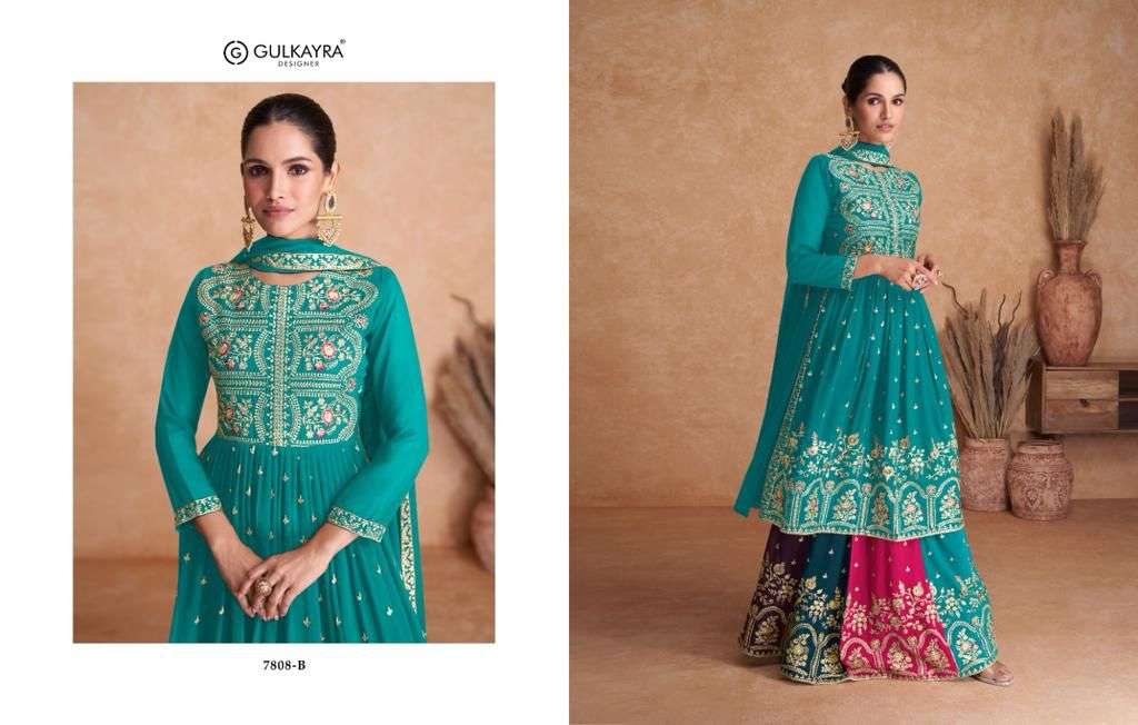 gulkayra almirah 7808 colour series latest readymade salwar kameez wholesaler surat gujarat