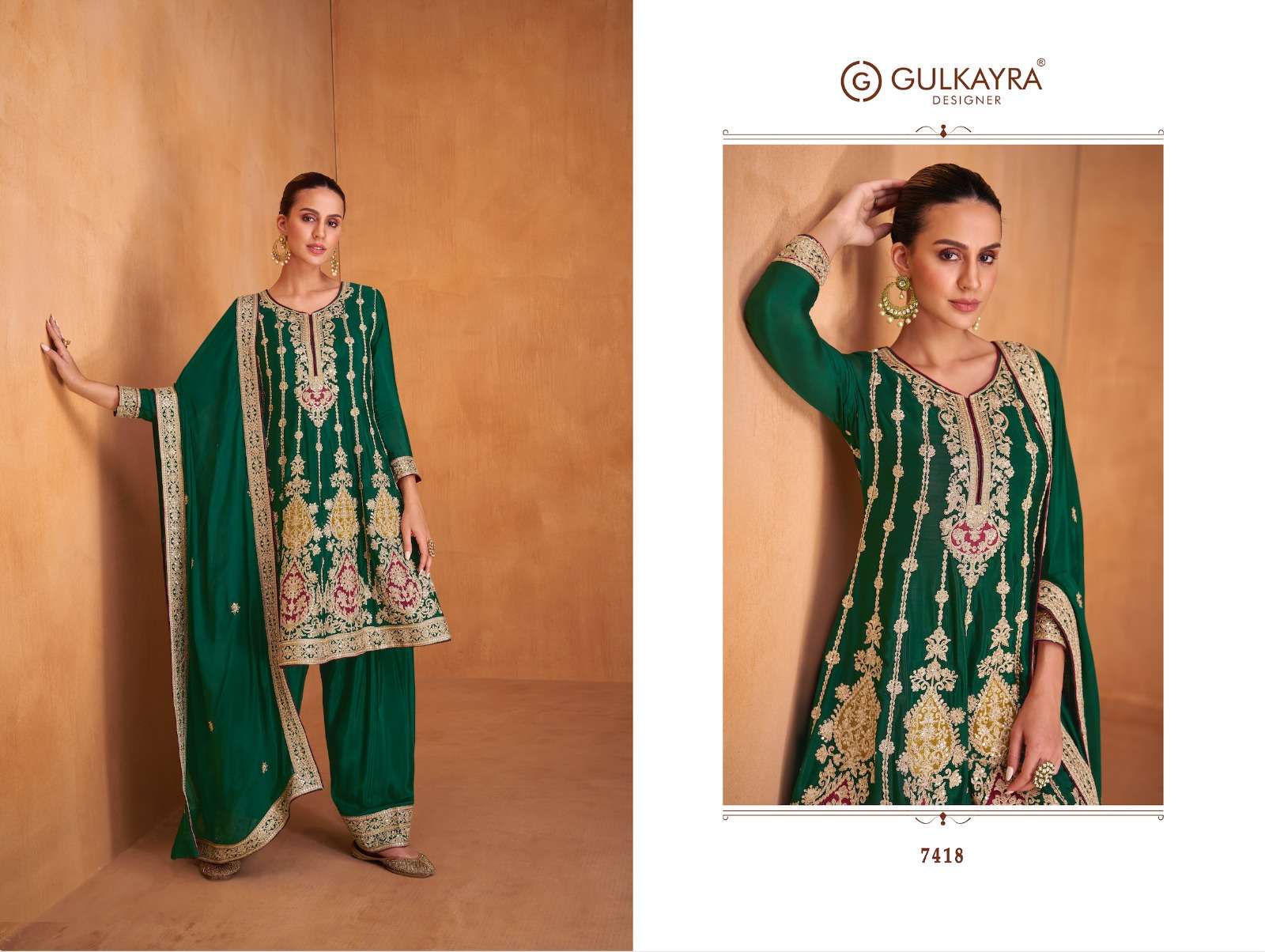 gulkayra designer shysha 7416-7420 series latest designer readymade salwar kameez wholesaler surat gujarat