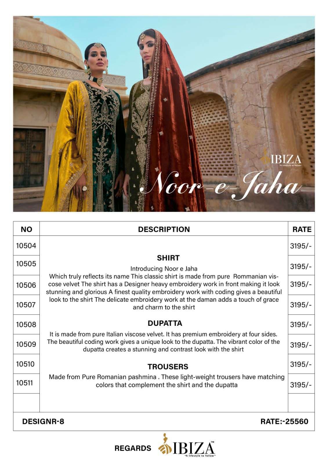 ibiza noore-e-jaha 10504-10511 series latest pakistani salwar kameez wholesaler surat gujarat