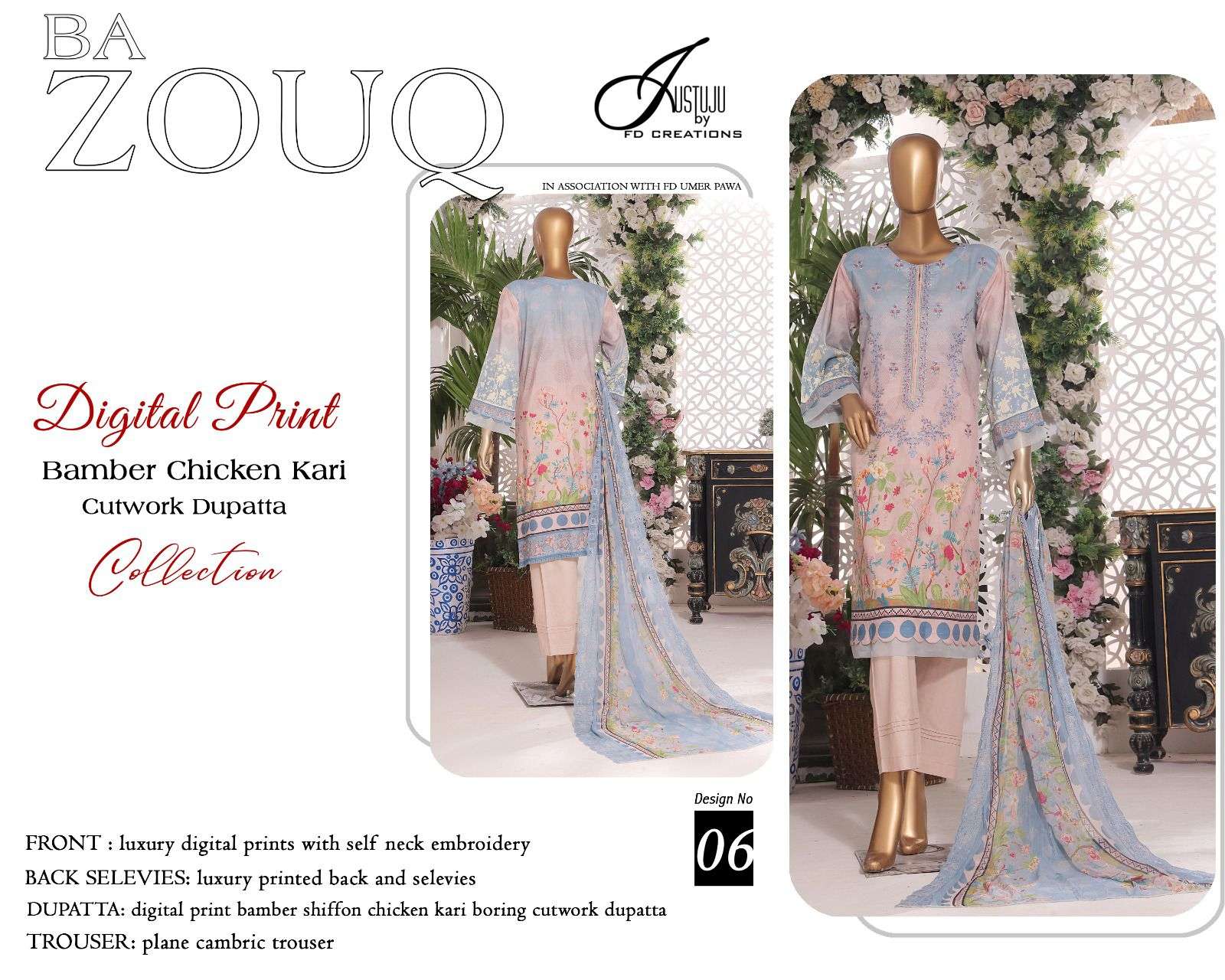 justuju ba zouq designer chikankari digital luxury lawn cutwork with digital dupatta salwar kameez wholesaler surat
