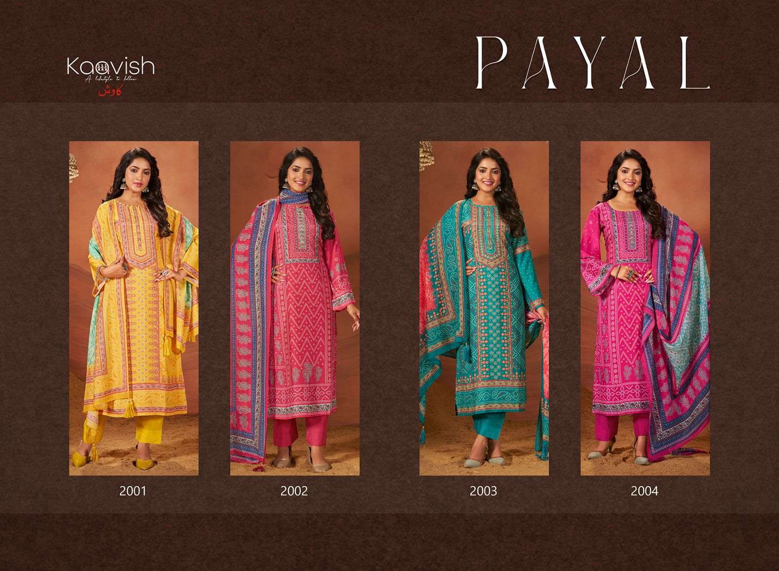 kaavish fashion payal 2001-2004 series designer fancy salwar kameez wholesaler surat gujarat