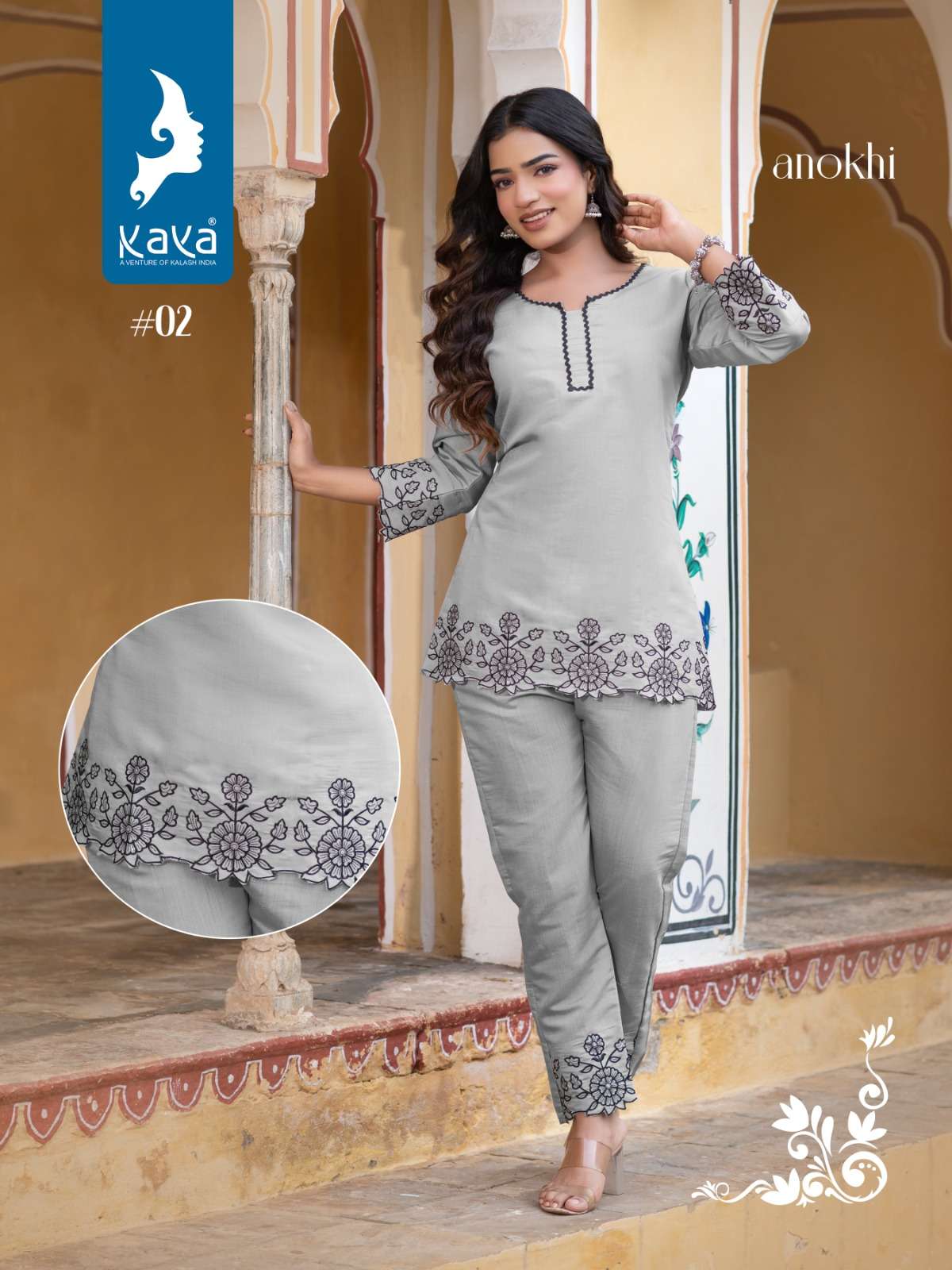 kaya kurti anokhi 01-08 series latest designer fancy kurti set wholesaler surat gujarat