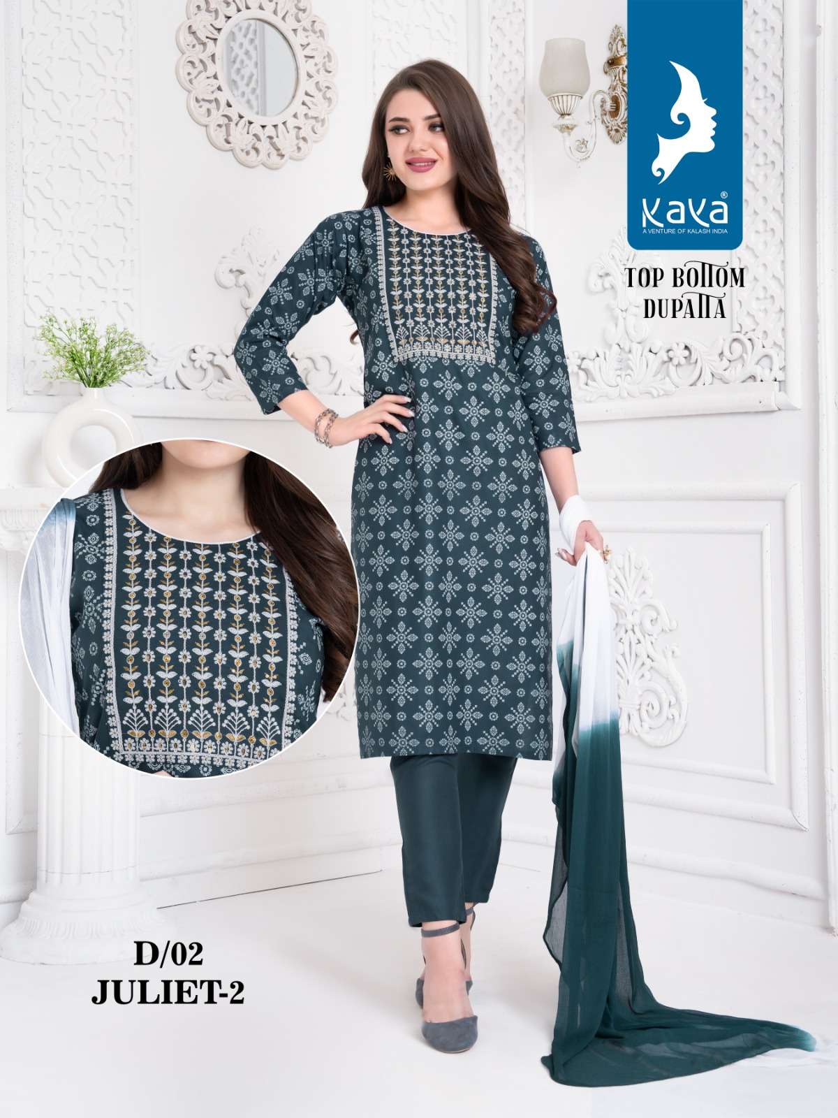 kaya kurti juliet vol-2 01-08 series latest designer kurti set wholesaler surat gujarat
