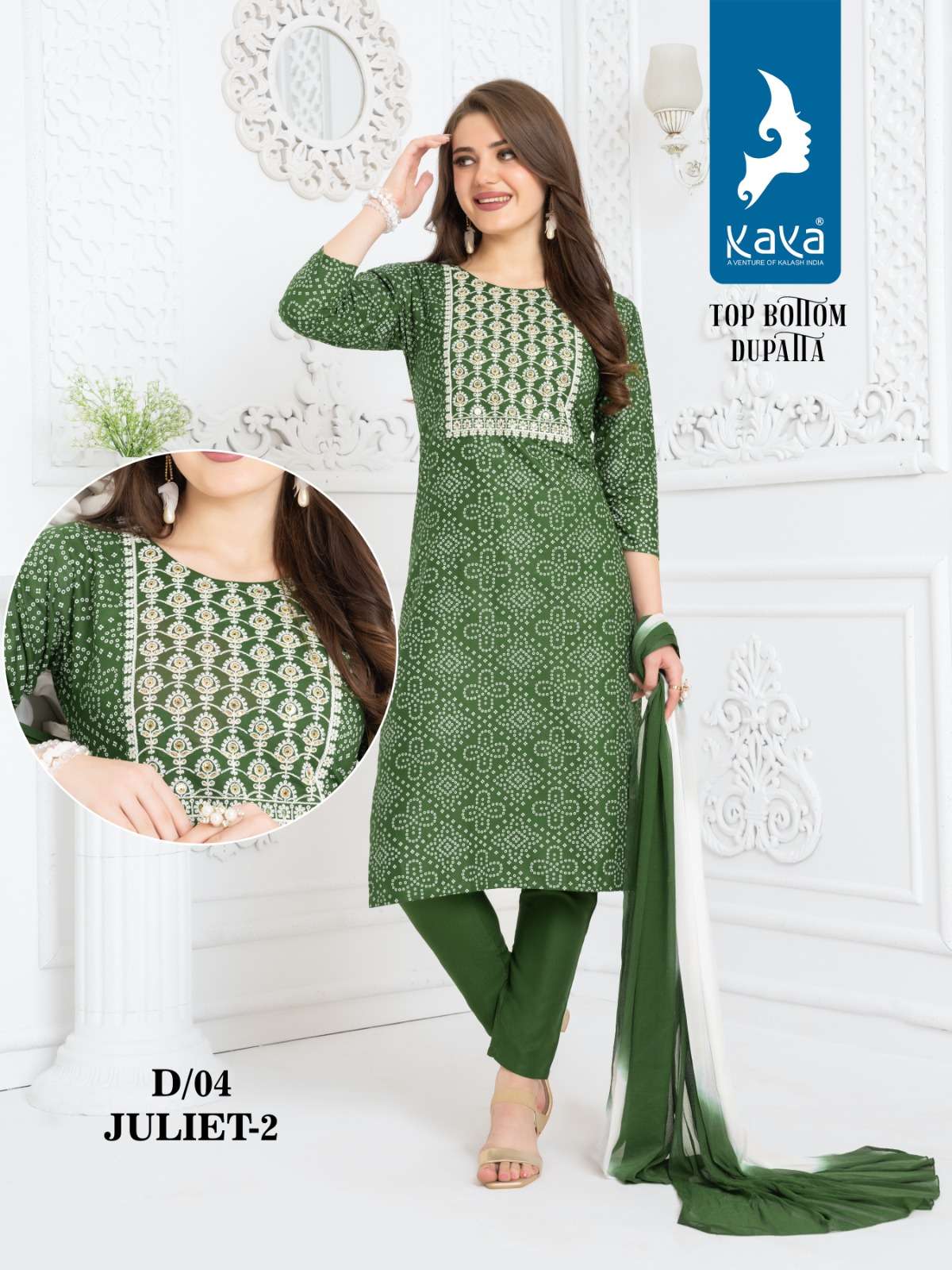 kaya kurti juliet vol-2 01-08 series latest designer kurti set wholesaler surat gujarat