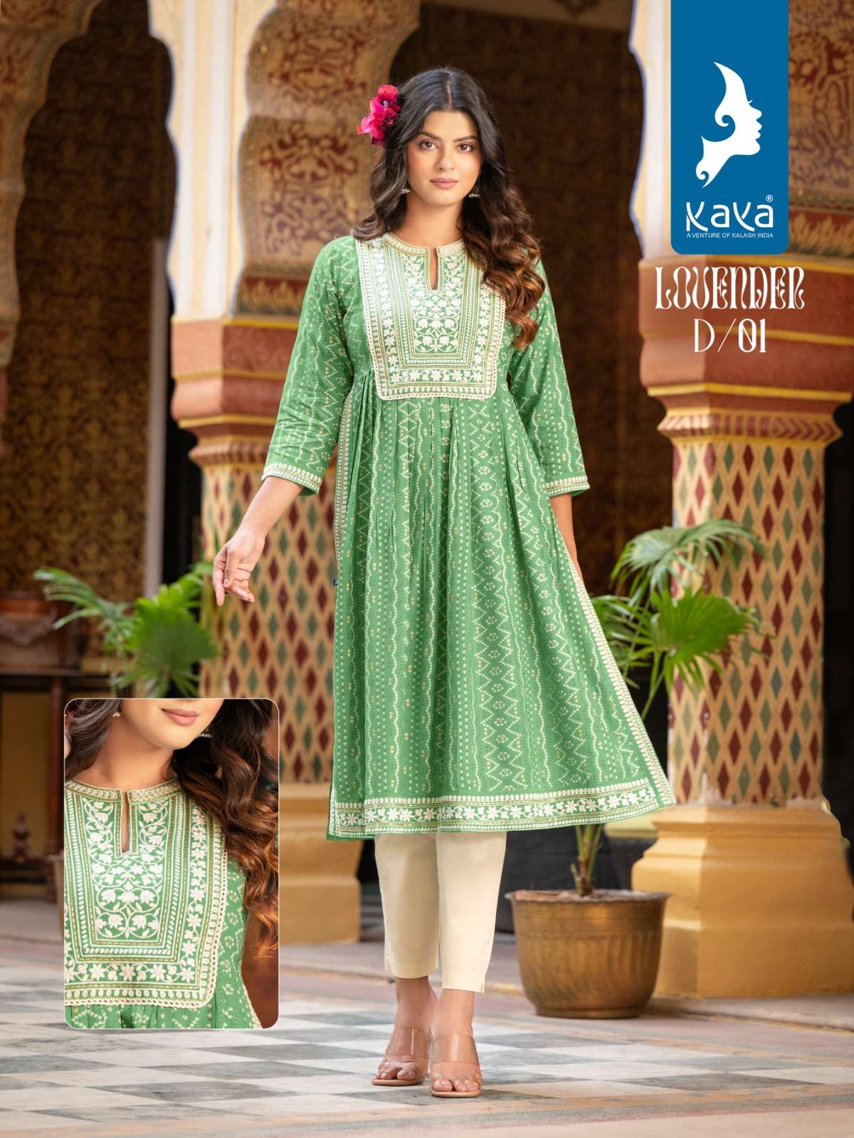 kaya kurti lovender 01-08 series latest designer nayra cut kurti set wholesaler surat gujarat