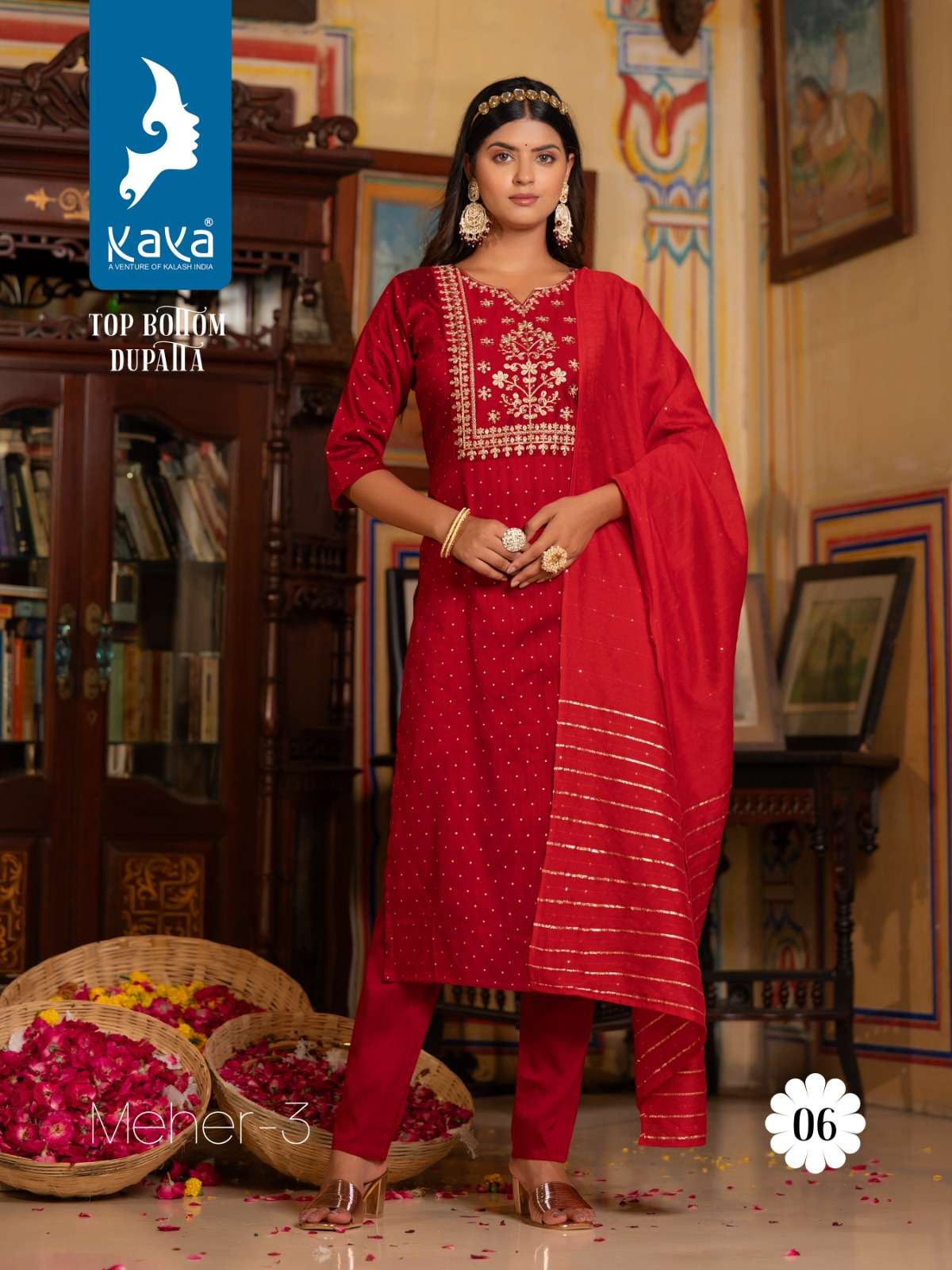 kaya kurti meher vol-3 01-08 series latest designer kurti set wholesaler surat gujarat