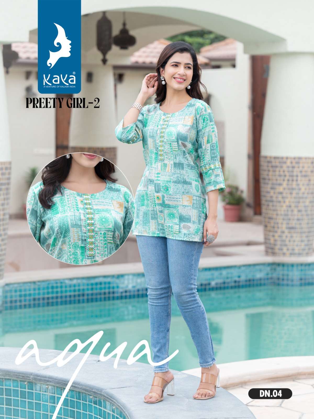 kaya kurti pretty girl vol-2 01-08 series latest designer short top wholesaler surat gujarat