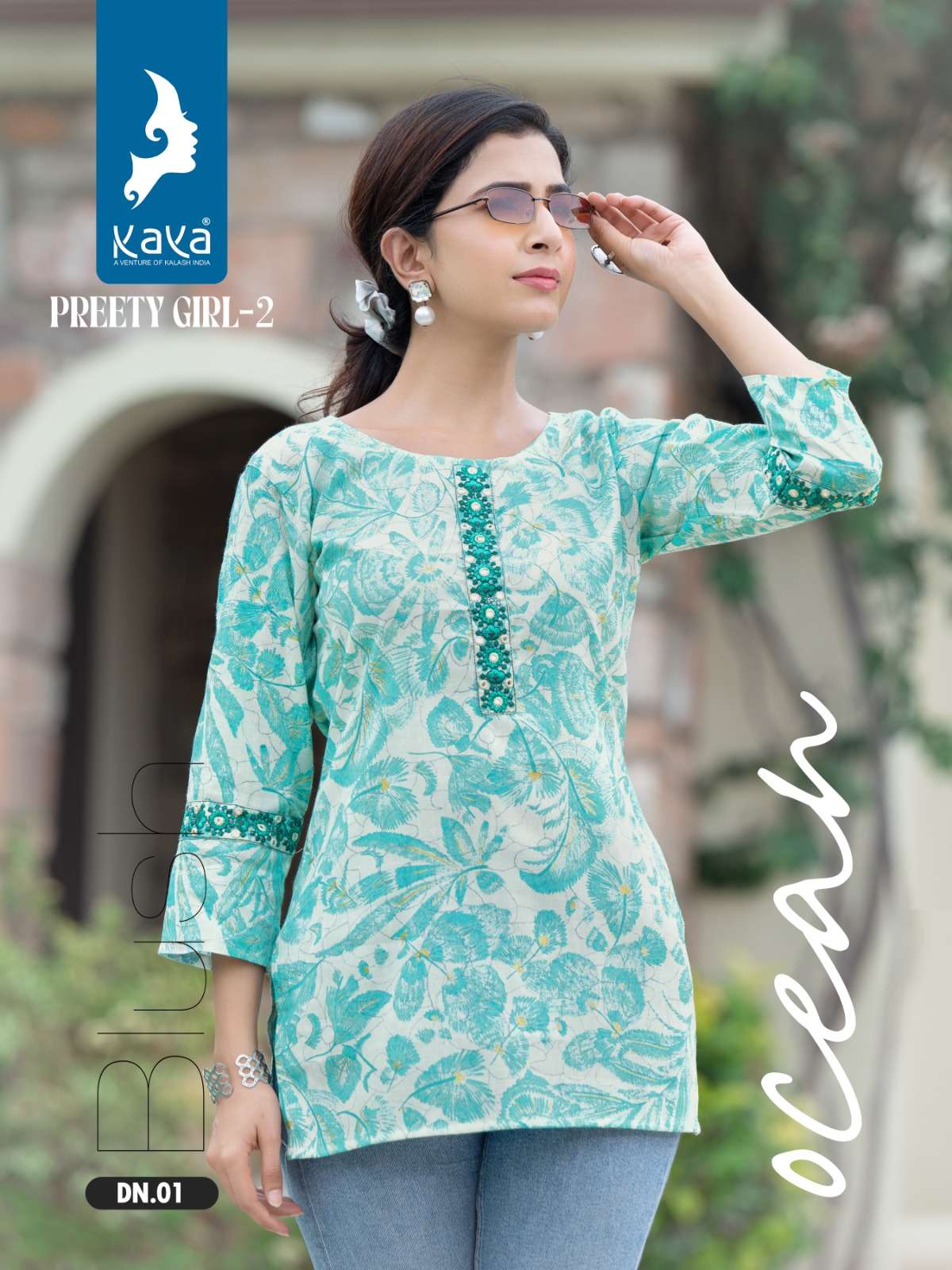 kaya kurti pretty girl vol-2 01-08 series latest designer short top wholesaler surat gujarat