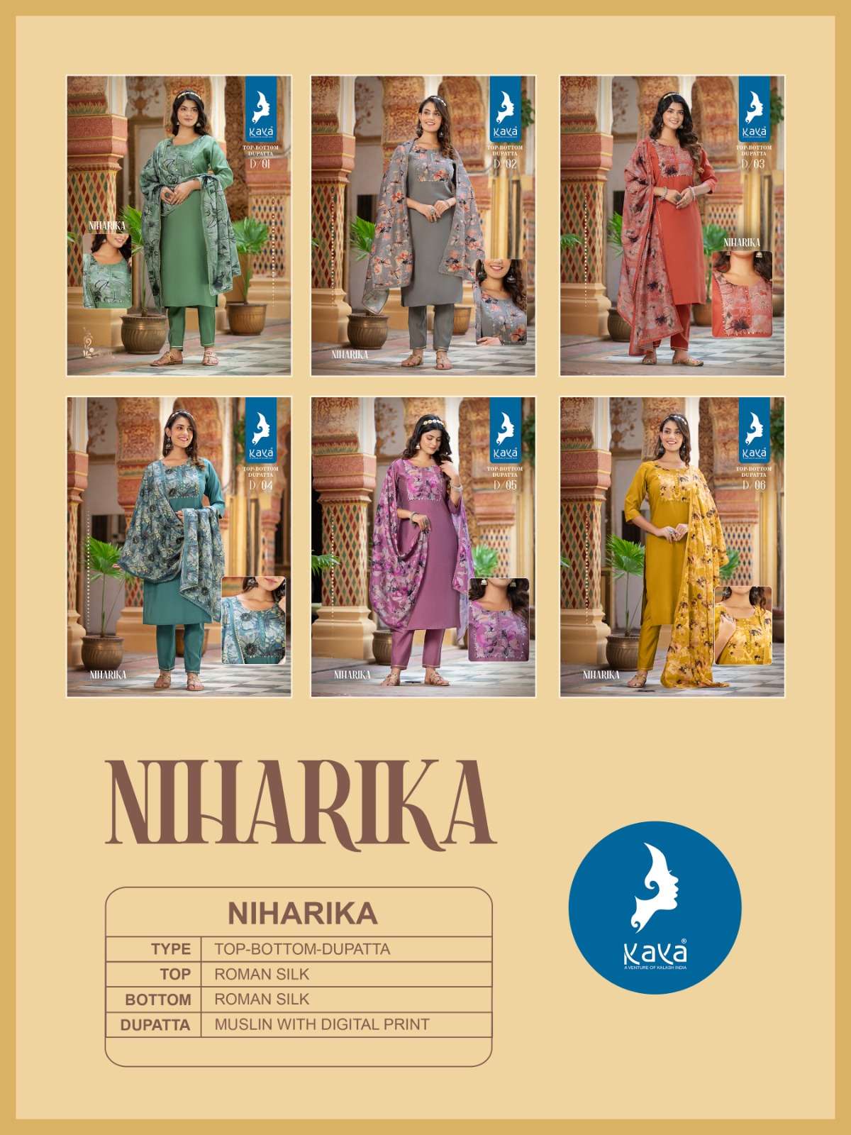 kaya niharika 01-06 series latest designer kurti set wholesaler surat gujarat