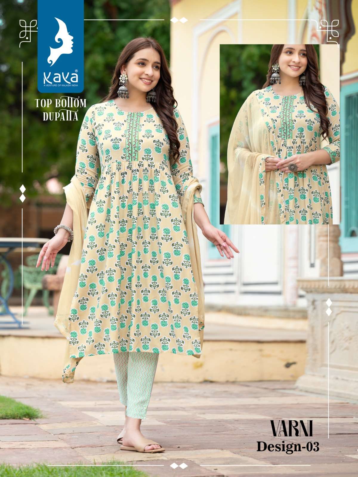 kaya varni 01-06 series latest designer fancy kurti set wholesaler surat gujarat