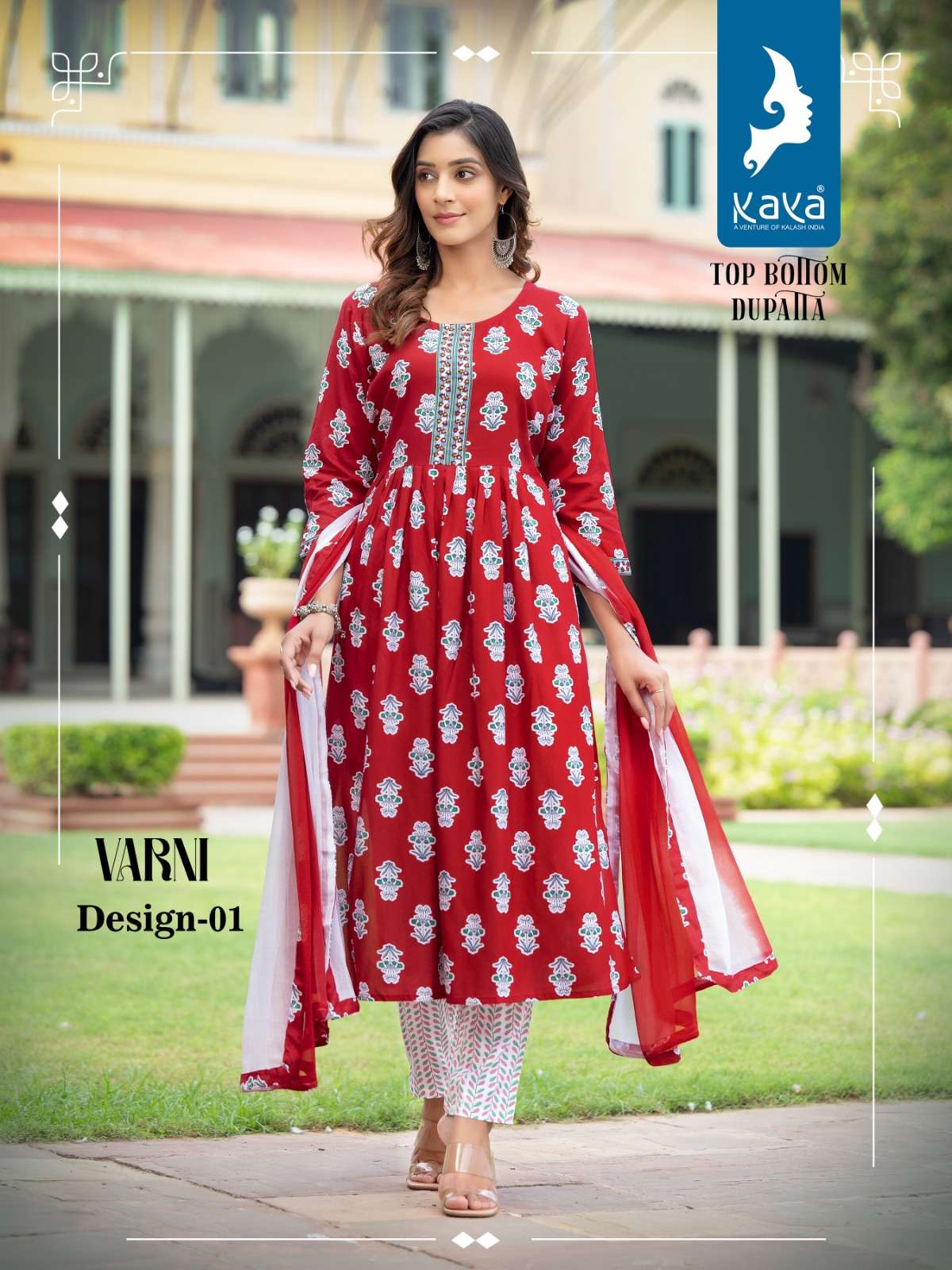 kaya varni 01-06 series latest designer fancy kurti set wholesaler surat gujarat