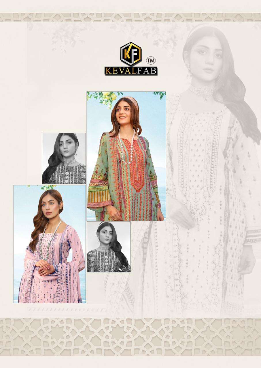 keval fab kainat vol-8 8001-8006 series latest designer pakistani salwar kameez wholesaler surat gujarat