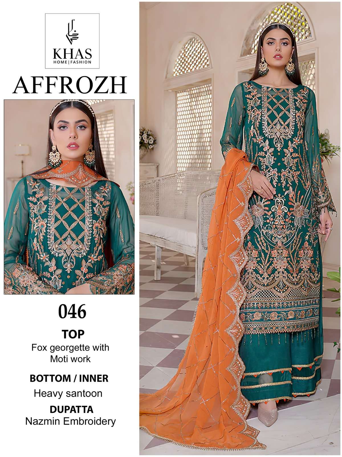 khas afrozeh 045-047 series latest pakistani salwar kameez wholesaler surat gujarat