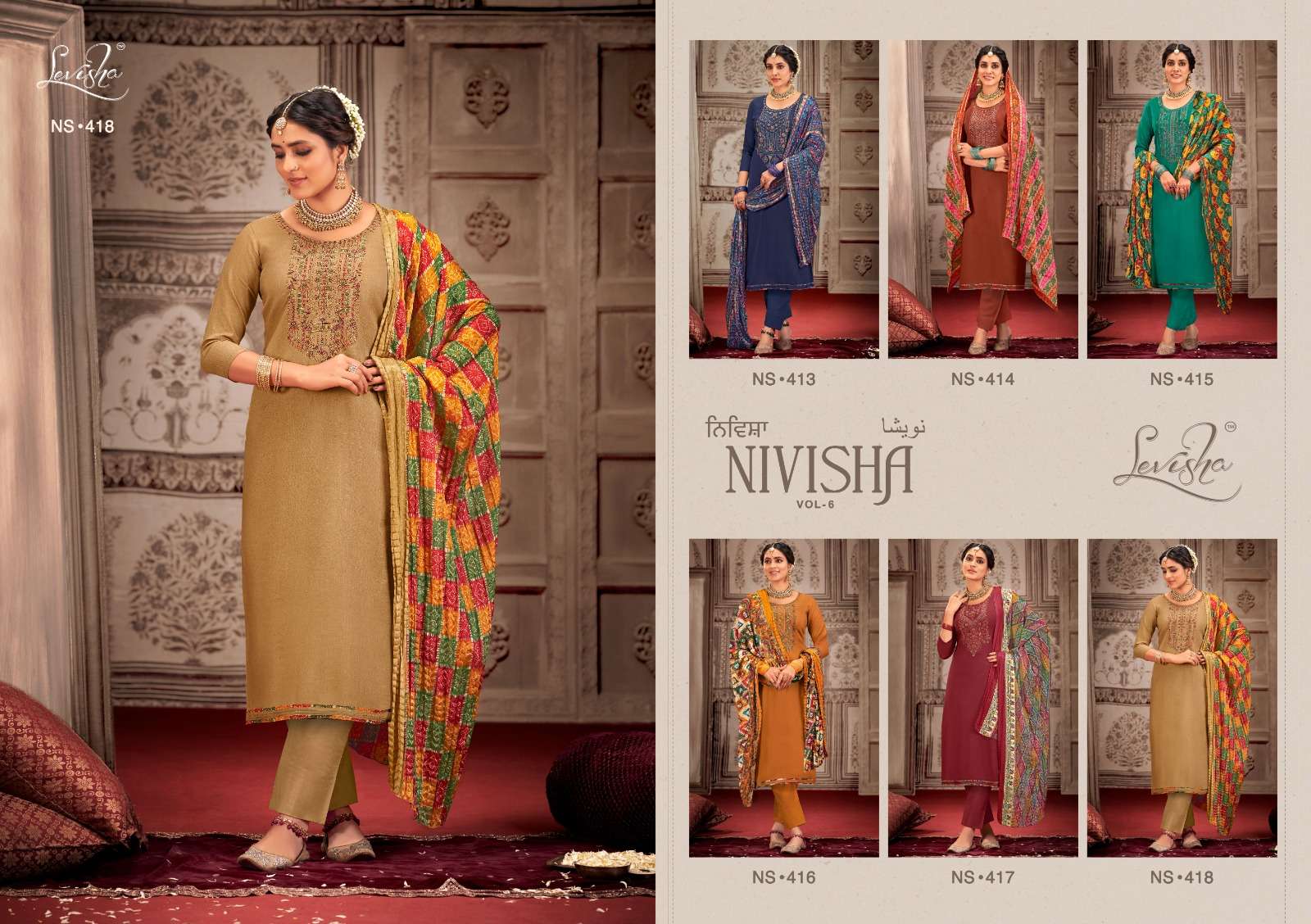 levisha nivisha vol-6 413-418 series latest designer salwar kameez wholesaler surat gujarat