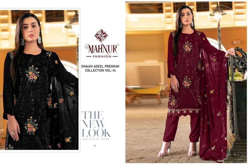 mahnur fashion emaan adeel premium collection vol-14 14001-14003 series latest designer pakistani salwar kameez wholesaler surat gujarat
