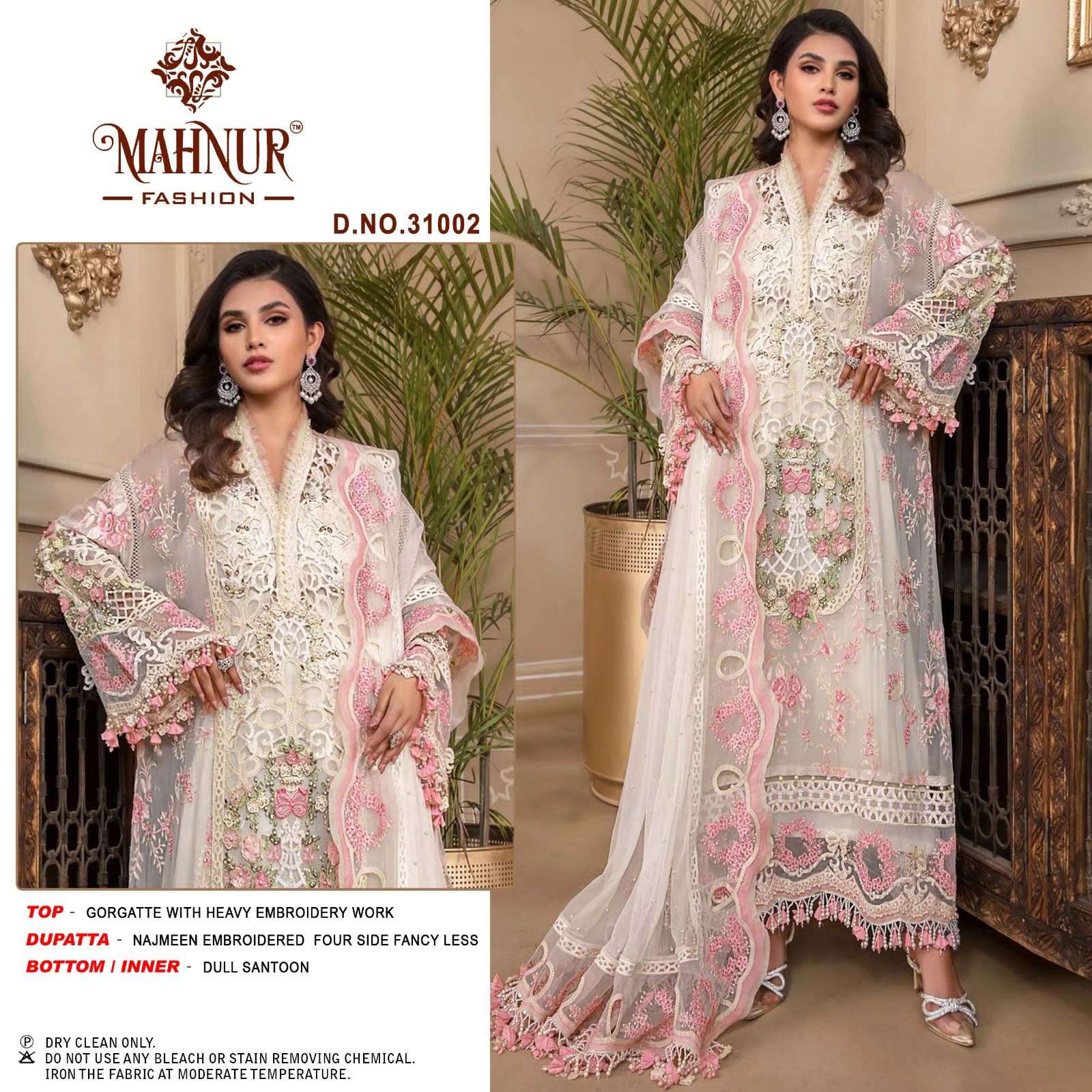 mahnur fashion mahnur vol-31 31001-31003 series latest designer pakistani salwar kameez wholesaler surat gujarat