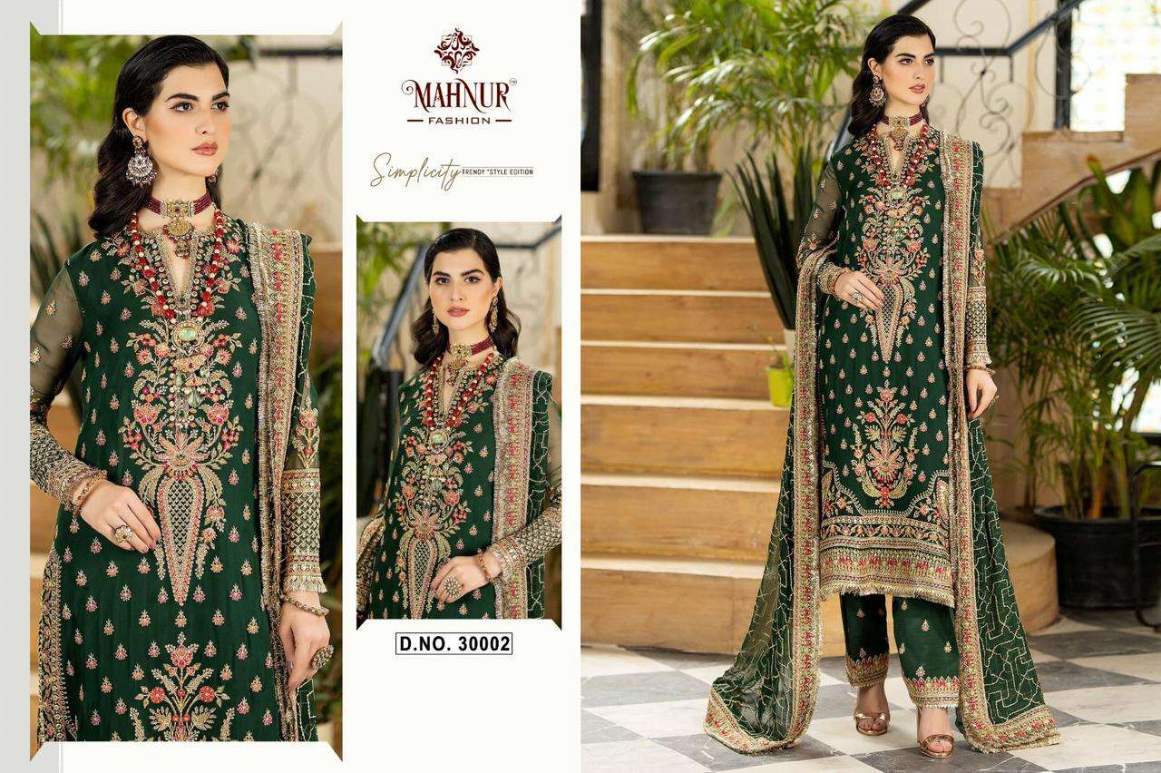 mahnur fashion vol-30 30001-30002 series latest pakistani salwar kameez wholesaler surat gujarat
