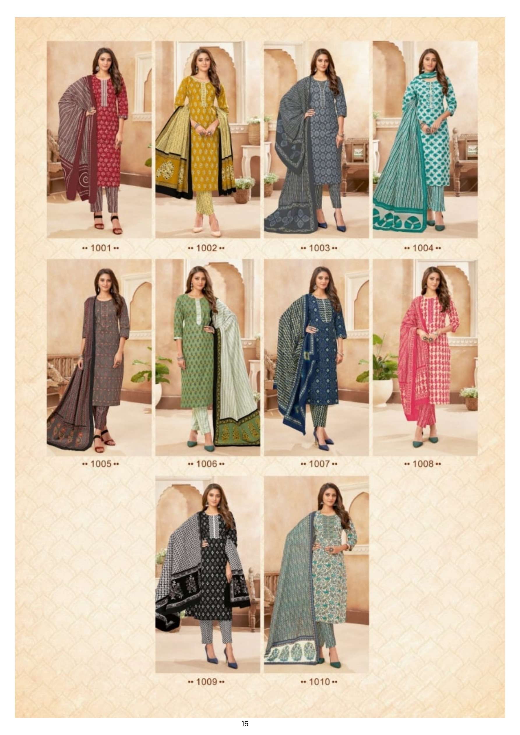 mayur creation gulzaar vol-1 1001-1010 series latest designer salwar kameez wholesaler surat gujarat