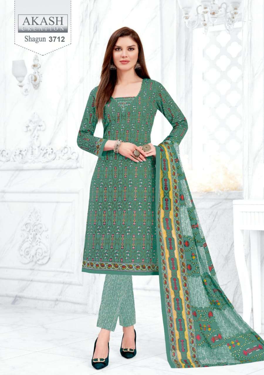 mayur shagun vol-37 3701-3725 series latest wedding designer patiyala salwar kameez wholesaler surat gujarat