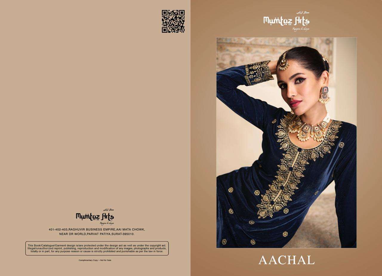 mumtaz arts aachal 12001-12004 series latest designer pakistani salwar kameez wholesaler surat gujarat