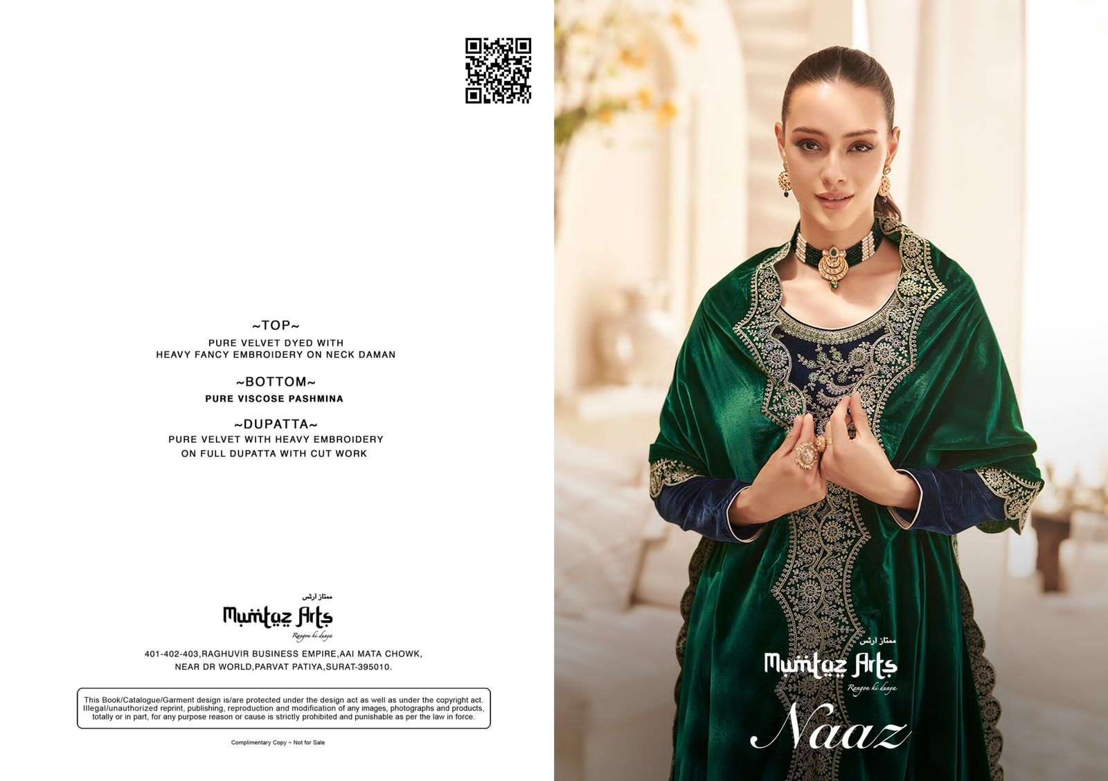 mumtaz arts naaz 47001-47004 series latest pakistani salwar kameez wholesaler surat gujarat