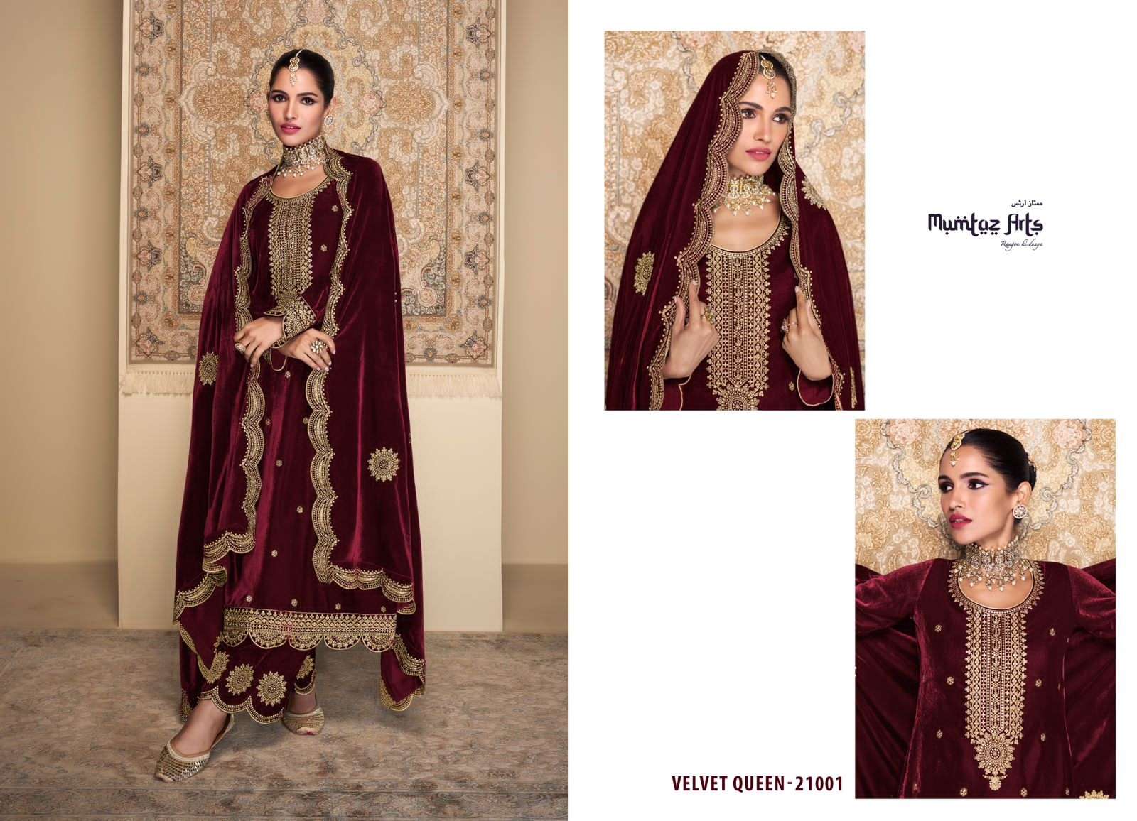 mumtaz arts velvet queen 21001-21004 series latest designer salwar kameez wholesaler surat gujarat