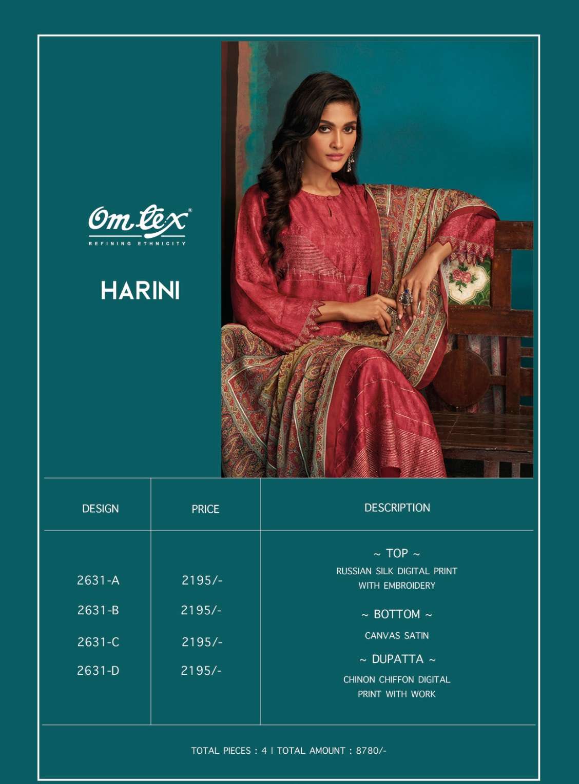 om tex harini 2631 colour series designer wedding wear wholesaler surat gujarat