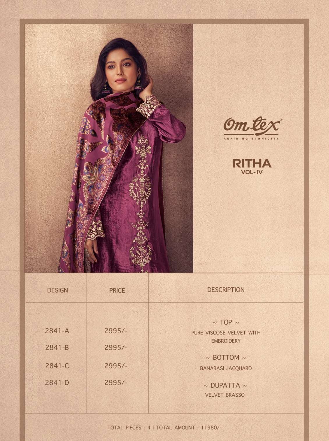 omtex ritha vol-4 2841 colour series latest pakistani salwar kameez wholesaler surat gujarat