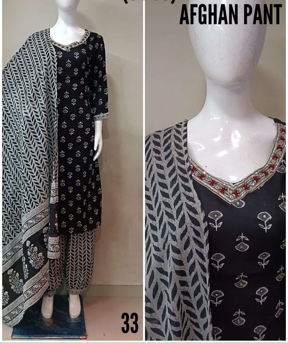 pratham fashion pick and choose 3 pc readymade kurti set wholesaler surat gujarat