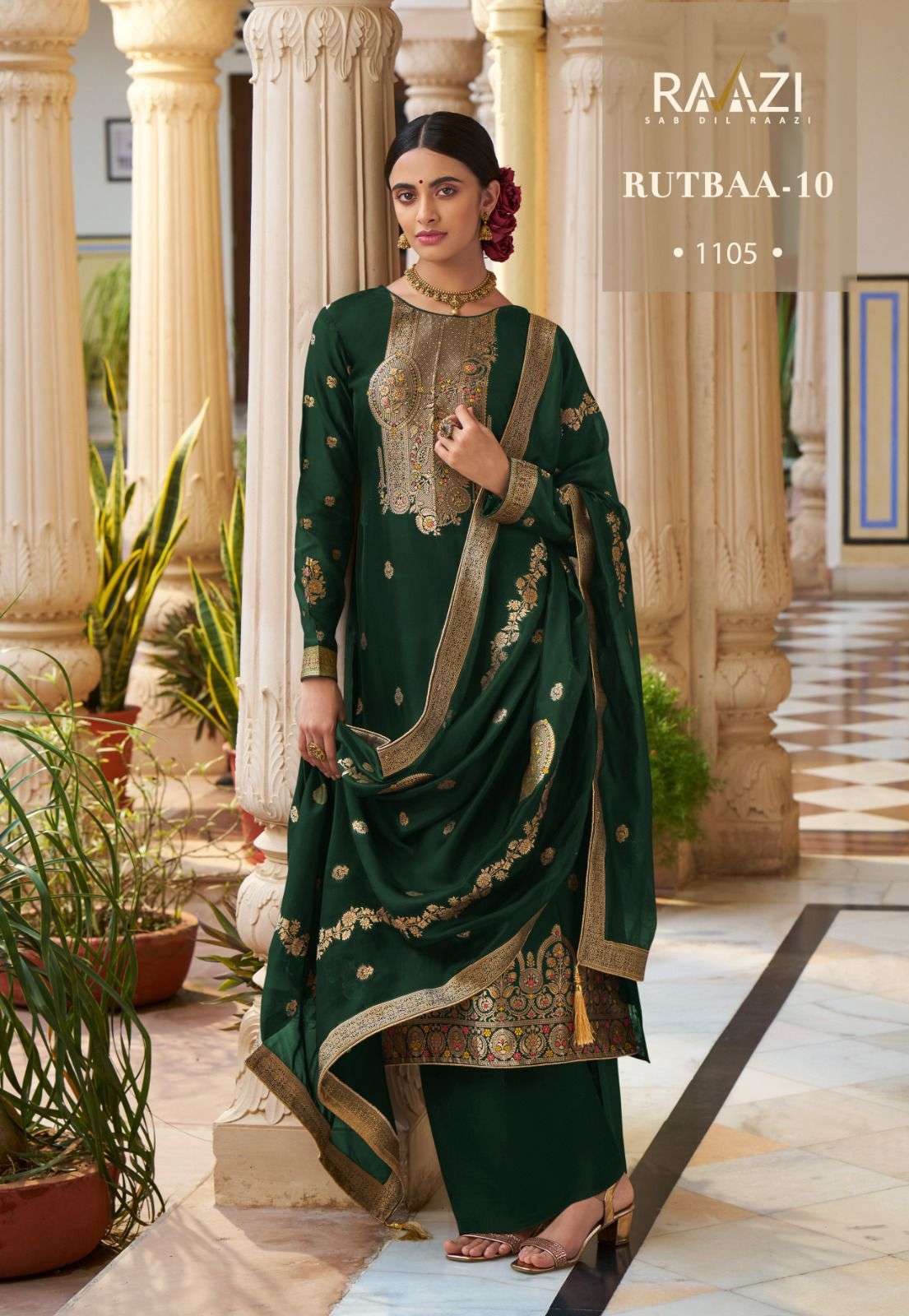 rama fashion rutbaa vol 10 1101-1106 series party wear viscose silk jacquard designer wholesale price surat 