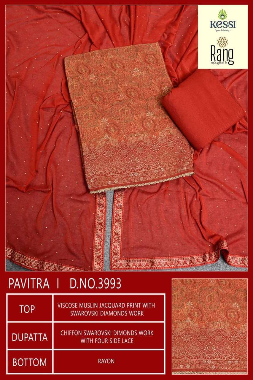 rang pavitra 3991-3994 series latest designer salwar kameez wholesaler surat gujarat
