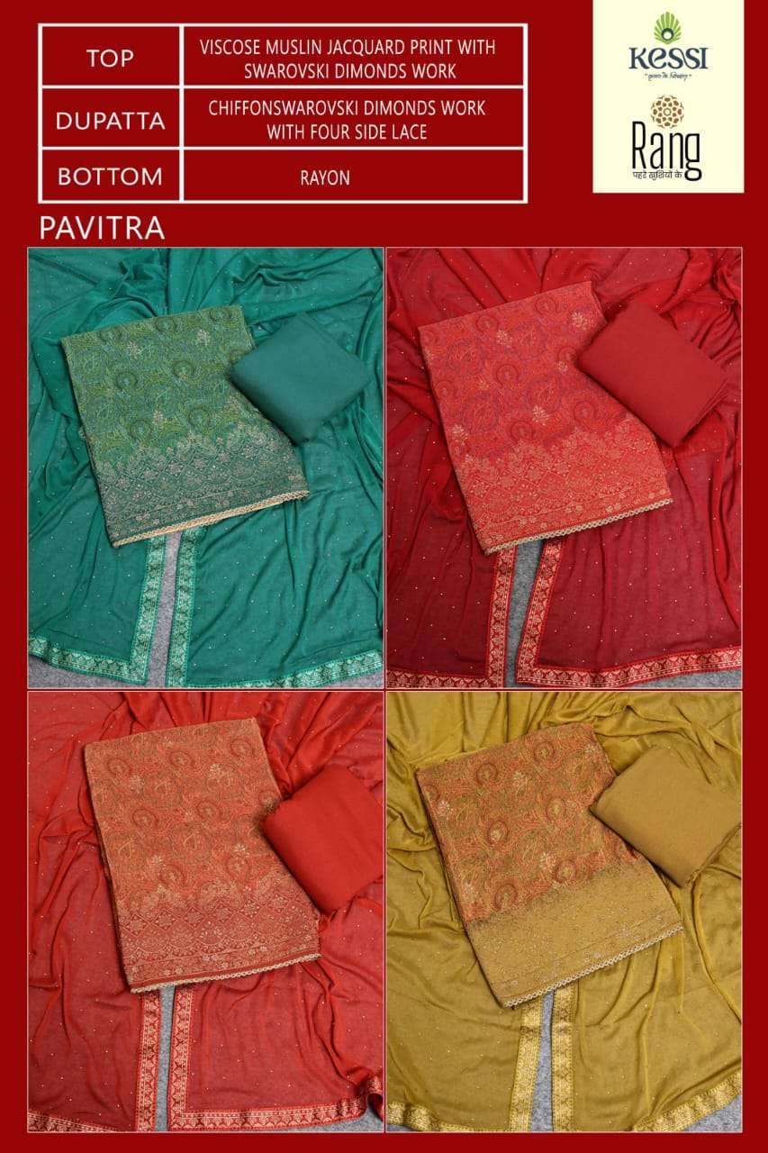 rang pavitra 3991-3994 series latest designer salwar kameez wholesaler surat gujarat