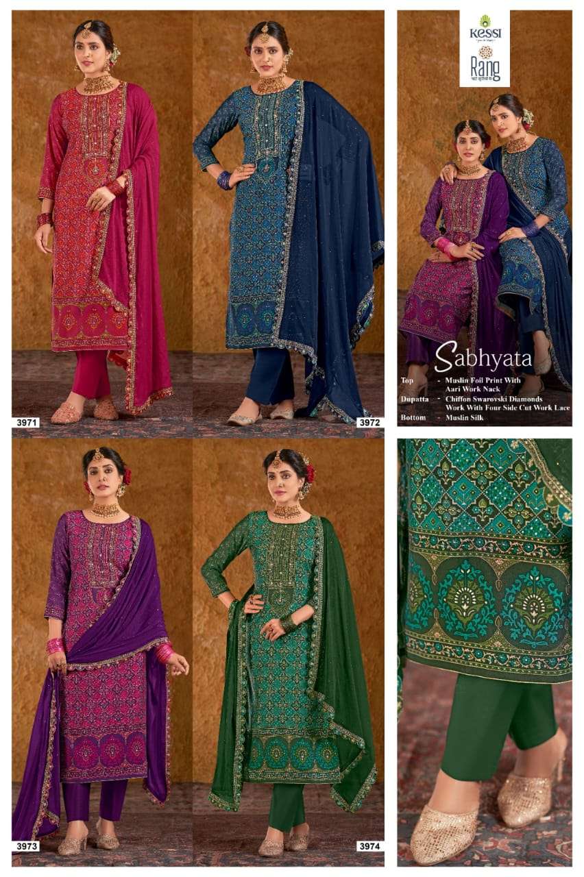 rang sabhyata 3971-3974 series latest designer salwar kameez wholesaler surat gujarat