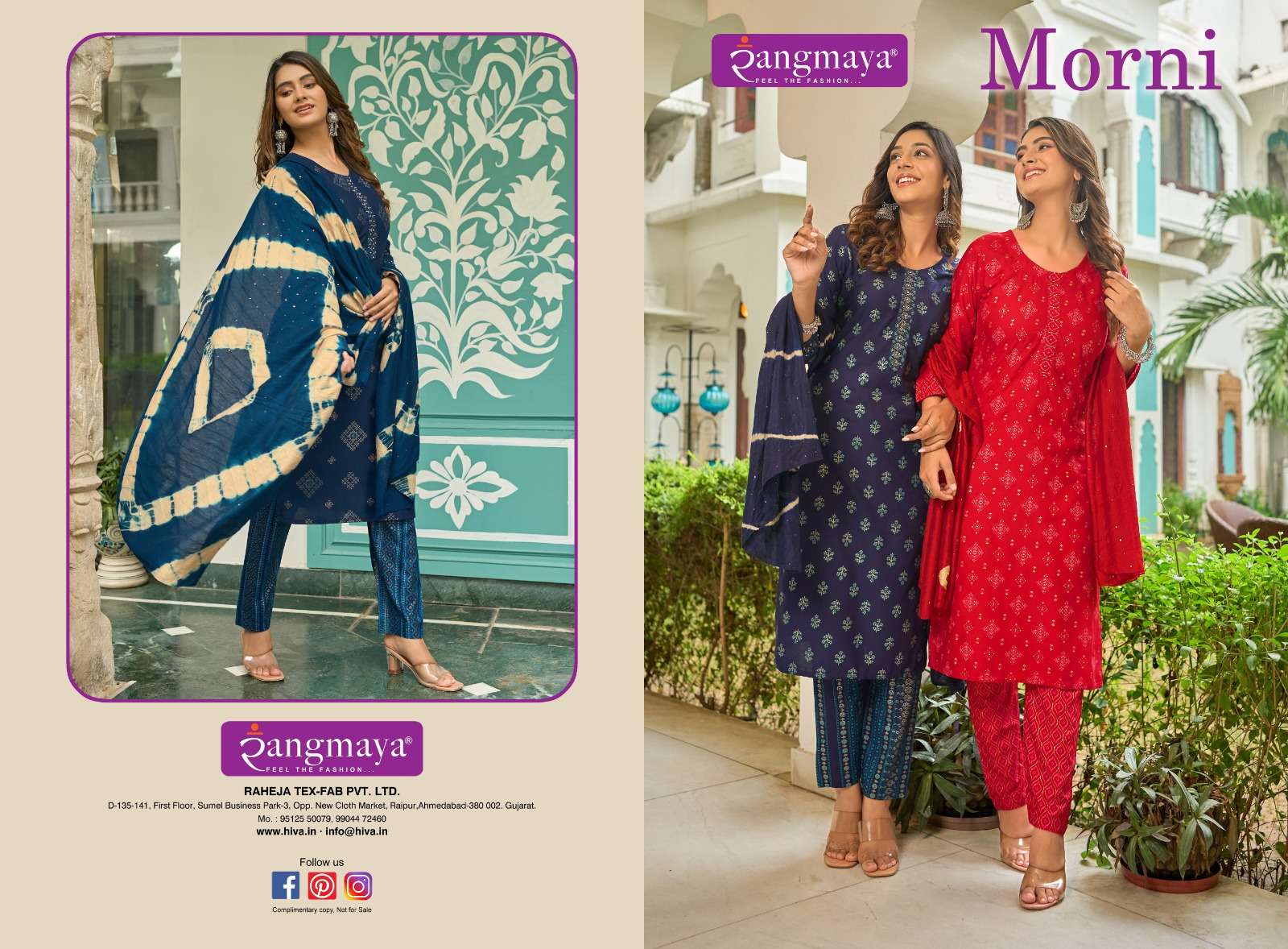 rangmaya morni 101-108 series latest designer kurti set wholesaler surat gujarat