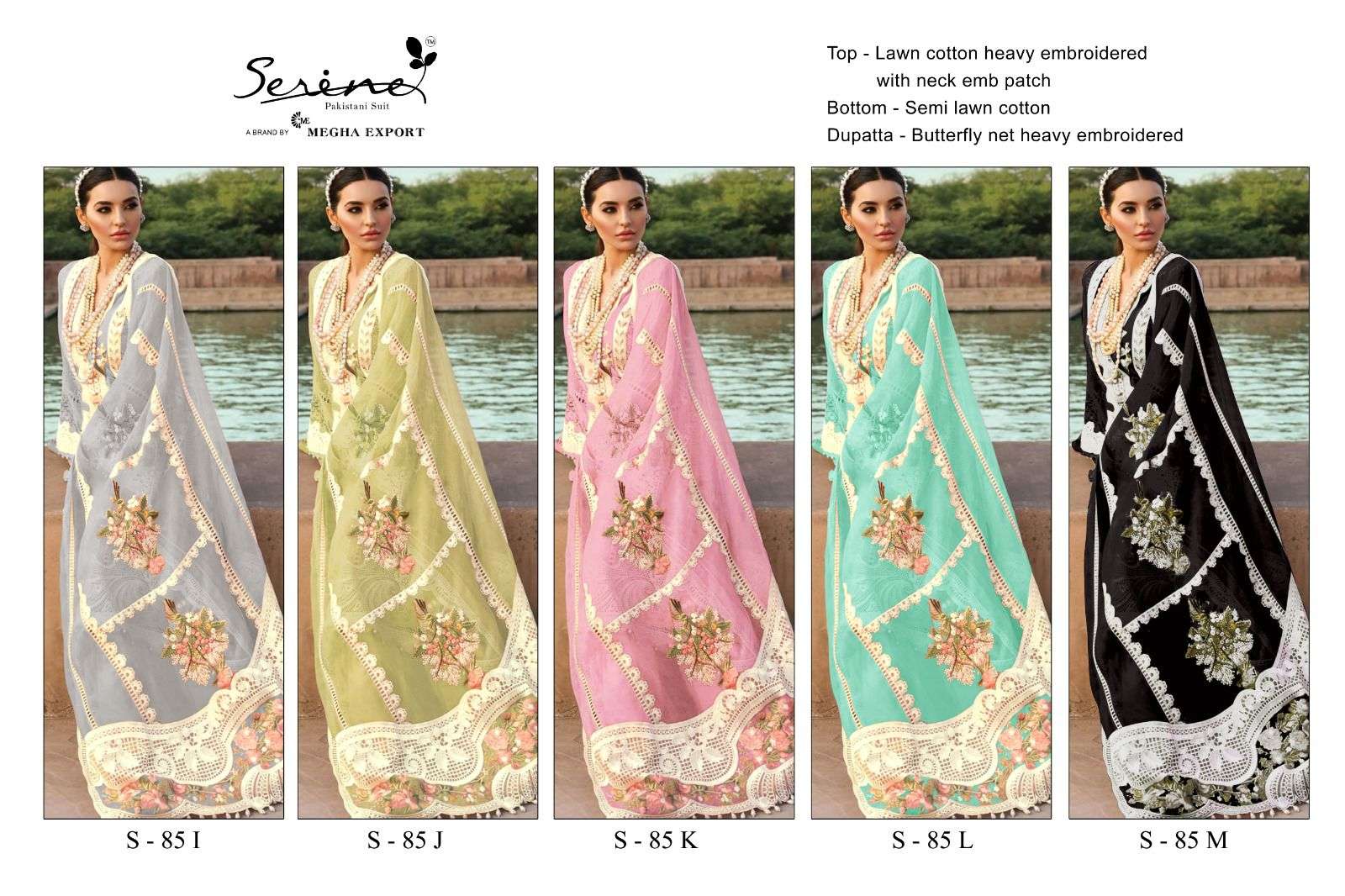 serine s-85 colour series latest designer pakistani salwar kameez wholesaler surat gujarat