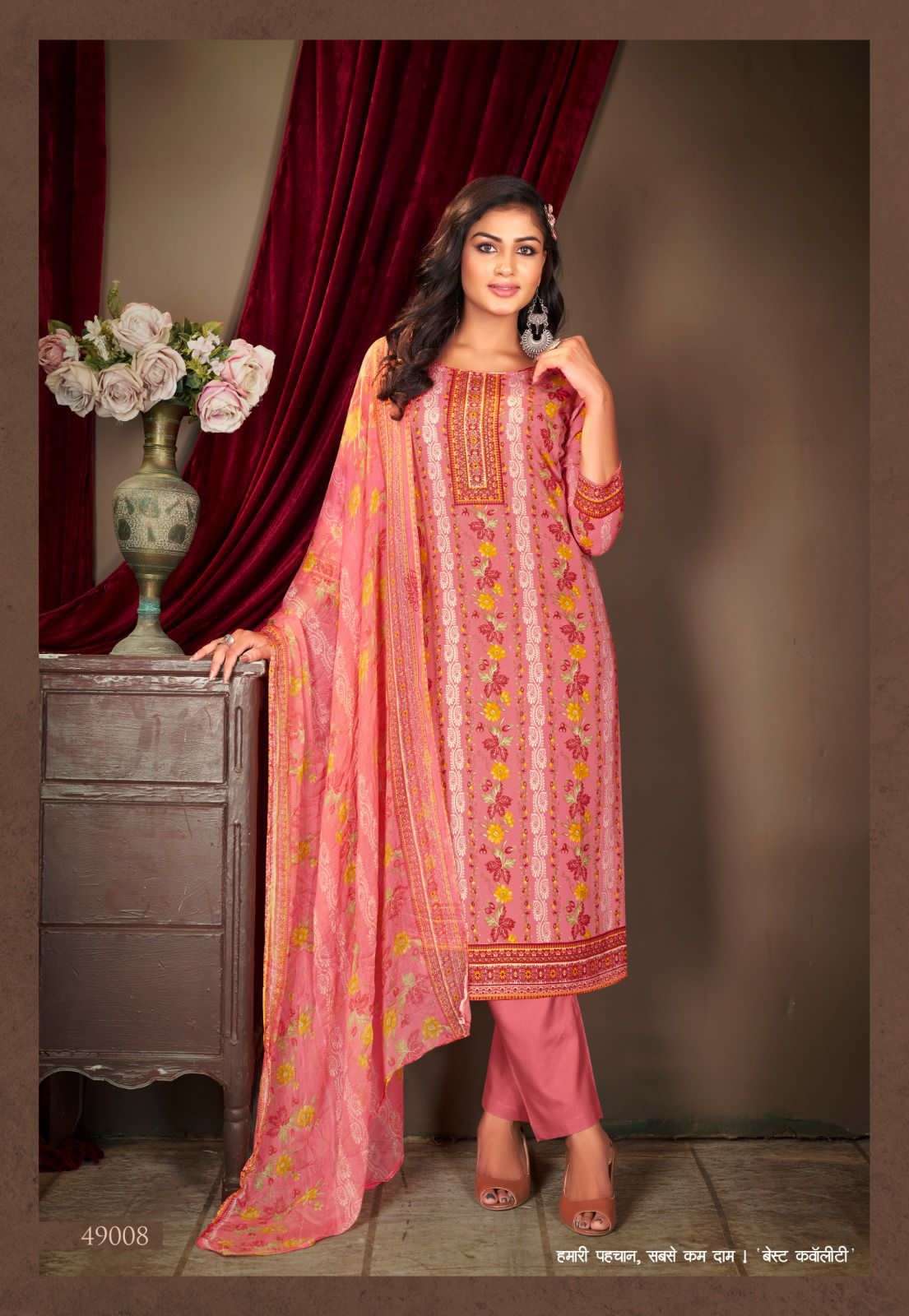 shiv gori silk mills panjabi kudi vol-49 49001-49012 series fancy salwar kameez wholesaler surat gujarat