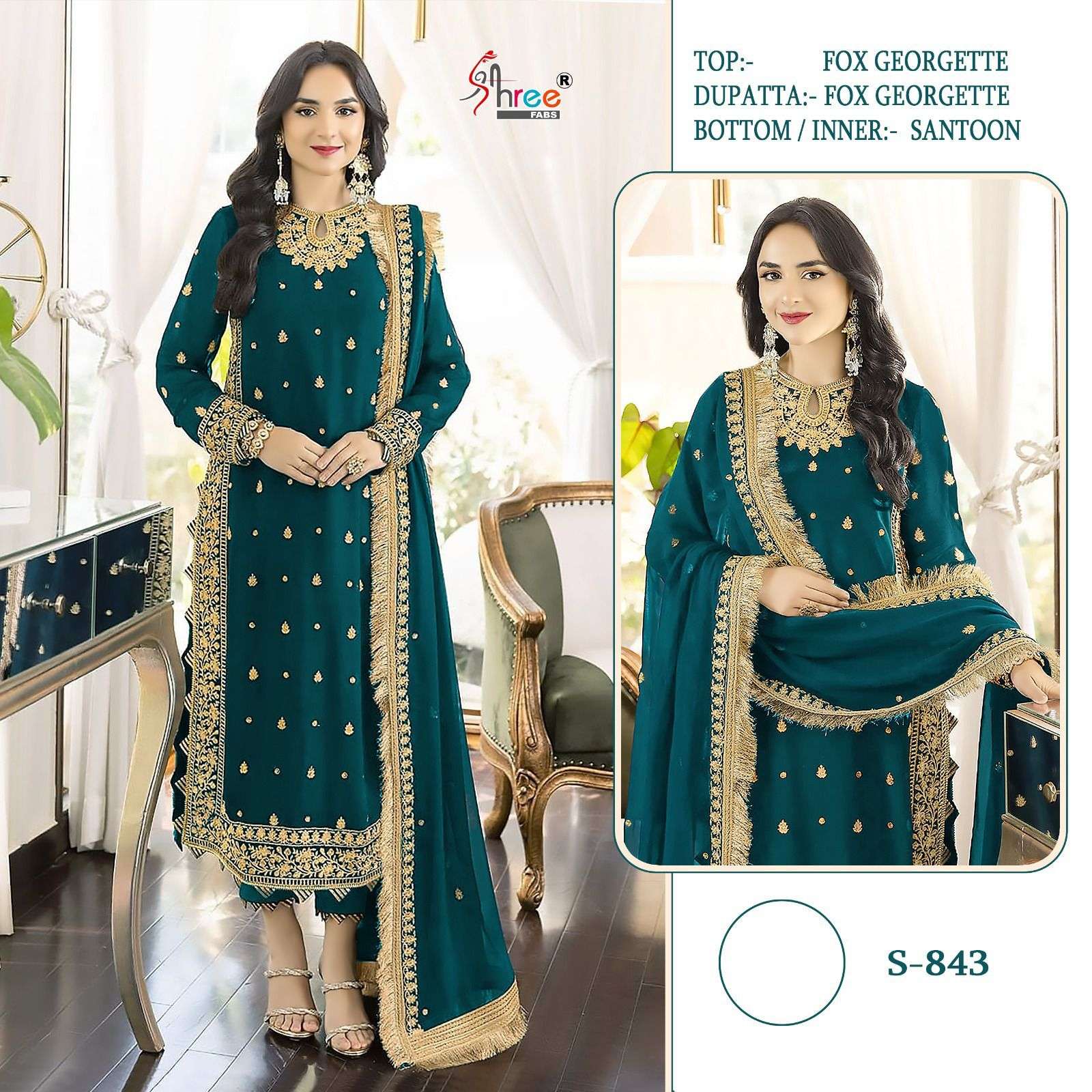 shree fabs 843 colour series latest designer salwar kameez wholesaler surat gujarat