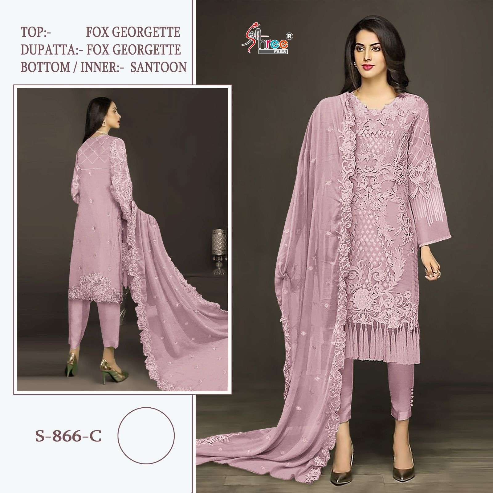 shree fabs 866 colour series designer pakistani salwar kameez wholesaler surat gujarat