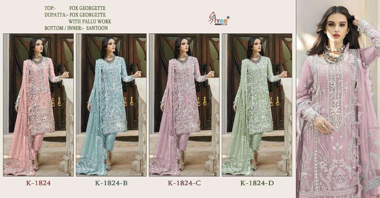 shree fabs k-1824 colour series designer pakistani salwar kameez wholesaler surat gujarat