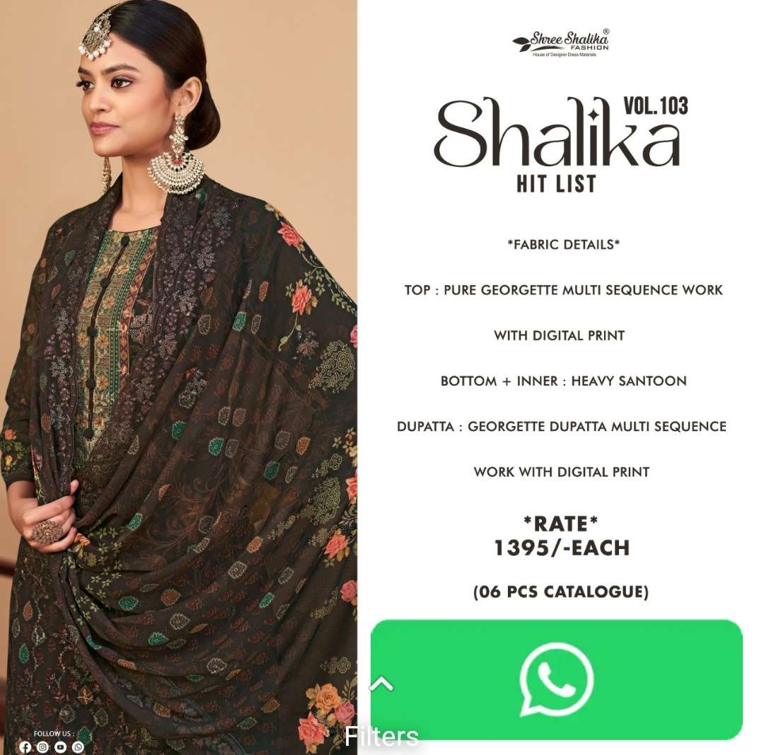 shree shalika fashion hit list vol-103 1301-1306 series latest designer salwar kameez wholesaler surat