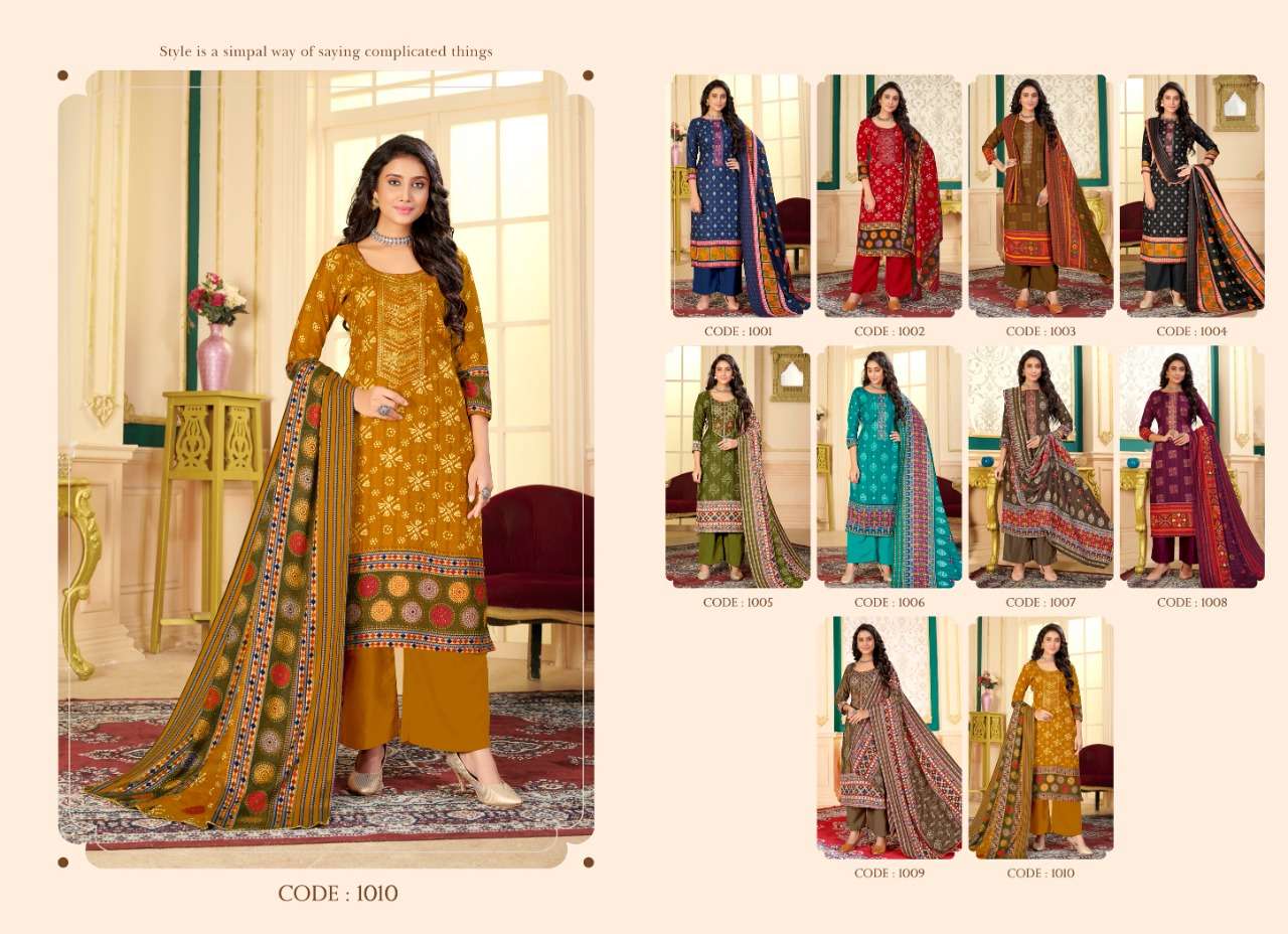 siyona zaina 1001-1010 series latest designer salwar kameez wholesaler surat gujarat