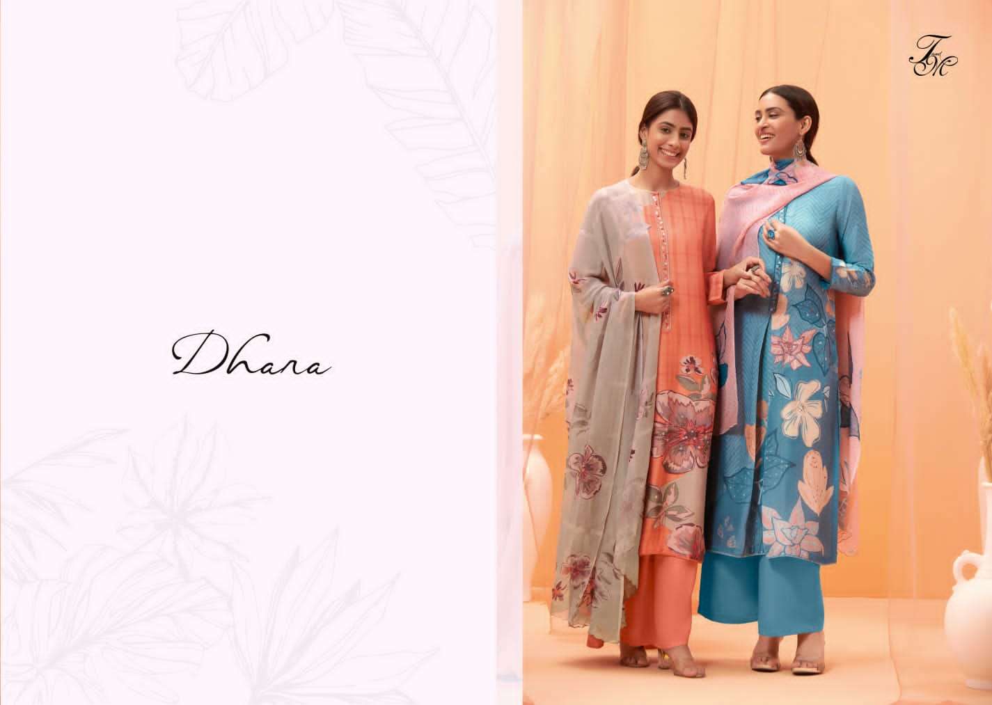 t&m dhara designer wedding wear pakistani salwar kameez wholesaler surat gujarat