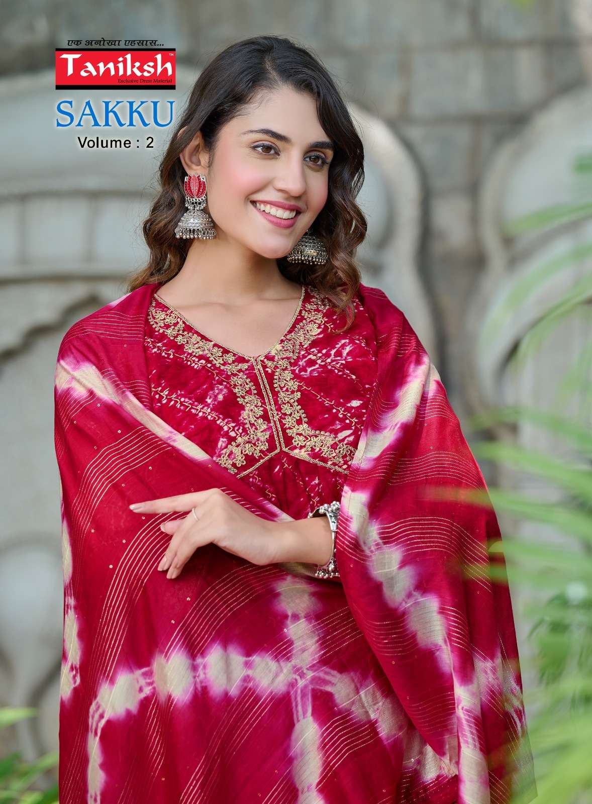taniksh fashion sakku vol-2 rayon saburi printed alia cut readymade salwar kameez wholesale price 
