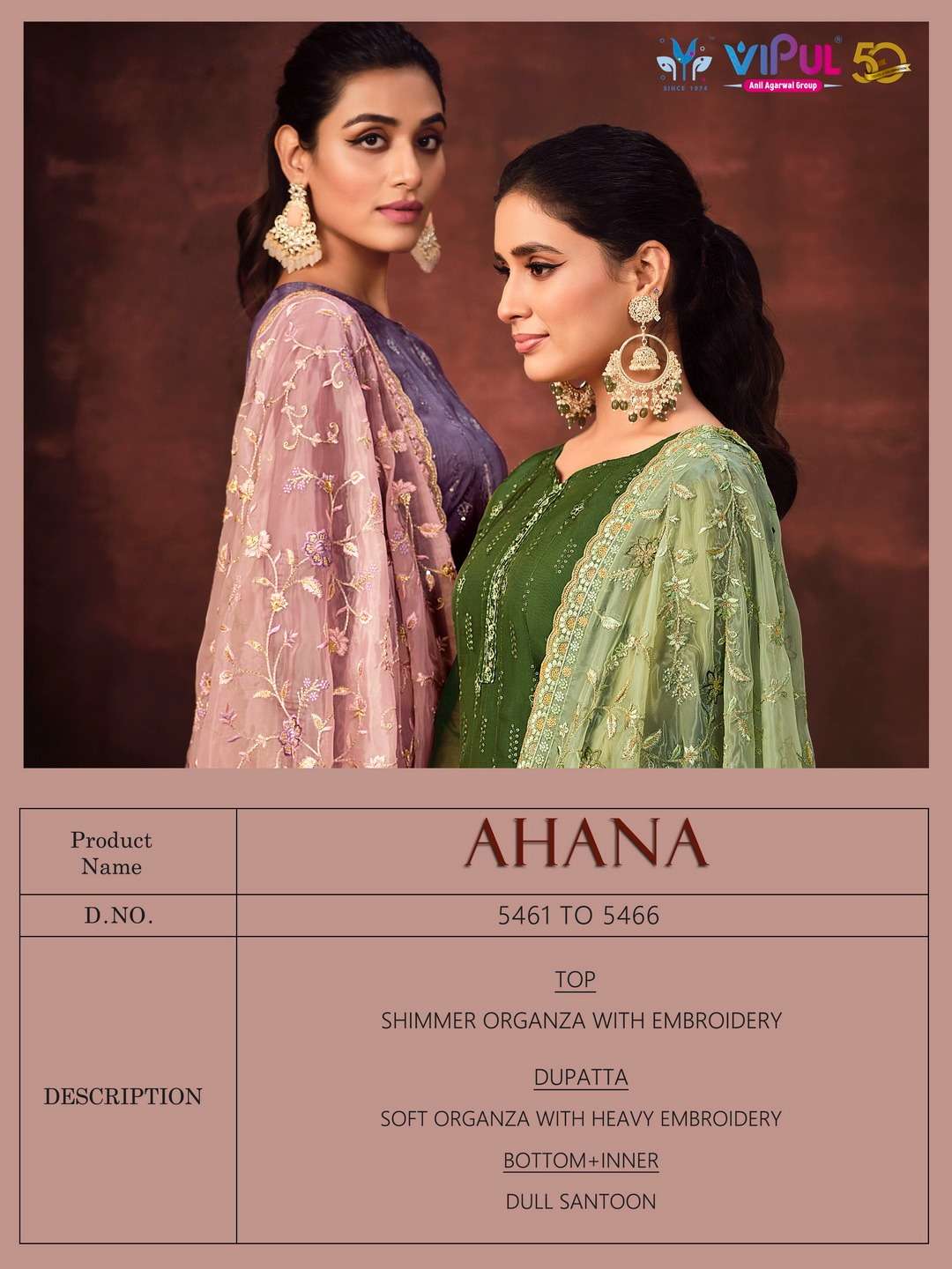 vipul fashion ahana 5461-5466 series designer fancy salwar kameez wholesaler surat gujarat