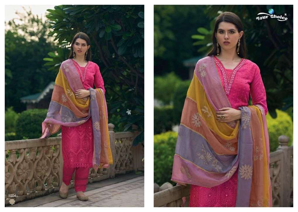 your choice she 1001-1004 series latest designer salwar kameez wholesaler surat gujarat