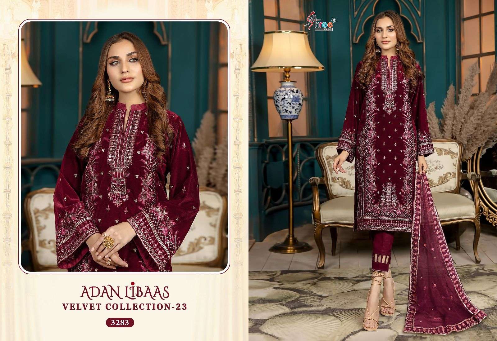 adan libas velvet collection vol-23 by shree fabs 3280-3285 series winter wear salwar kameez catalog wholesale price 